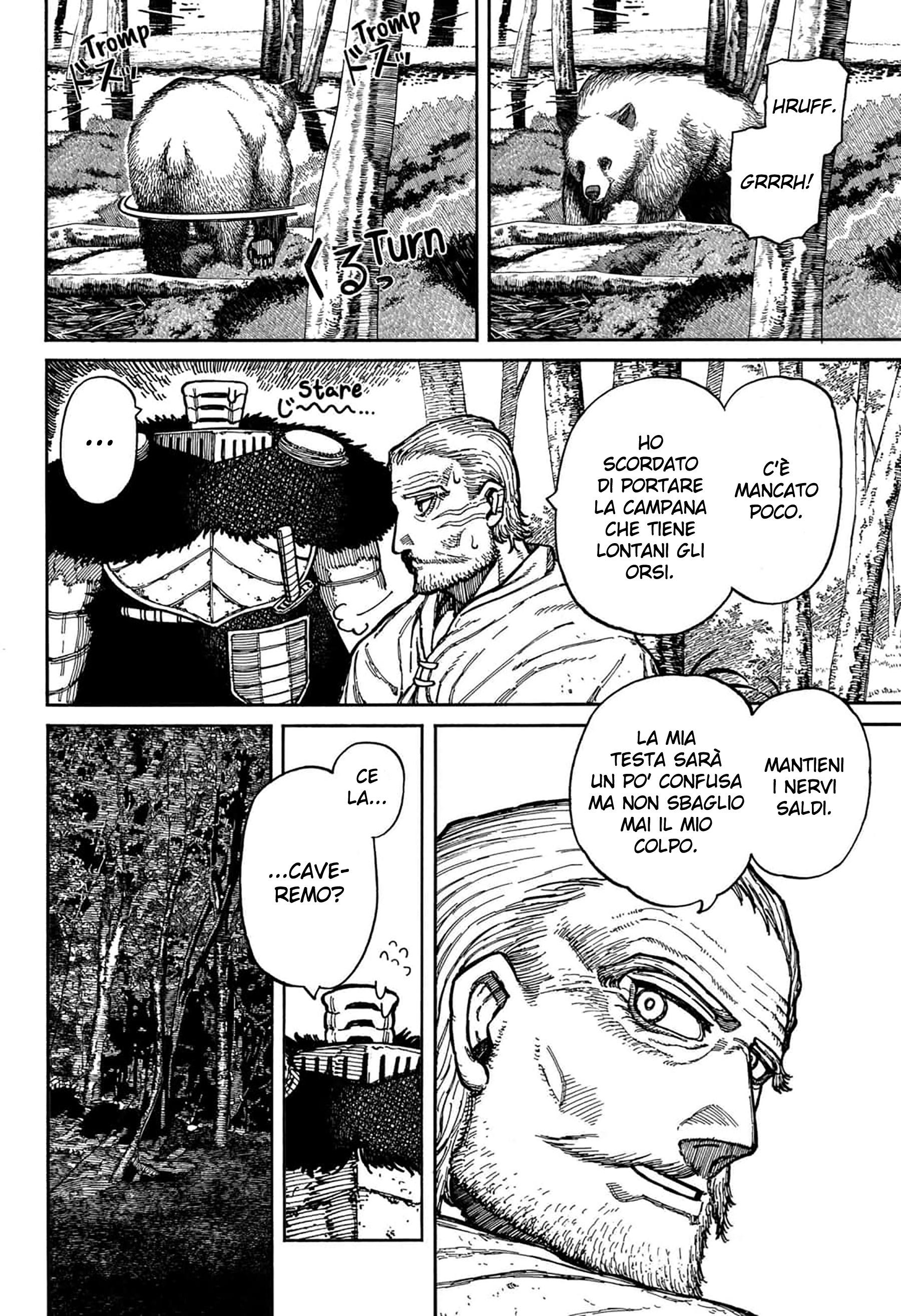 Read Centuria IT Manga Online