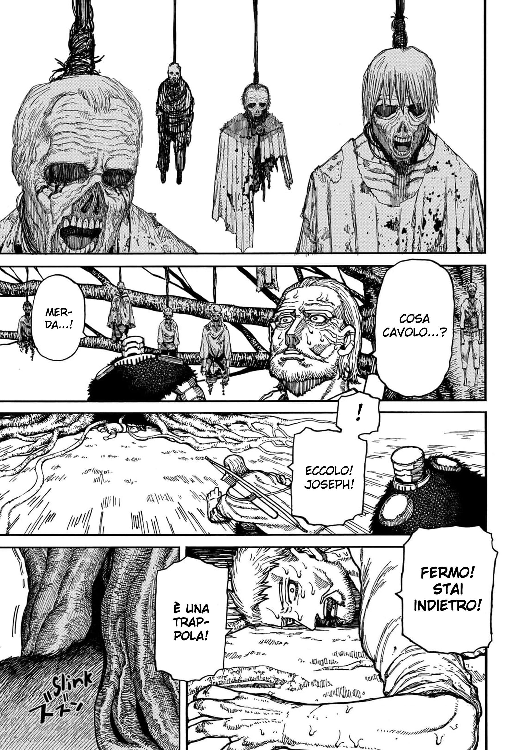 Read Centuria IT Manga Online