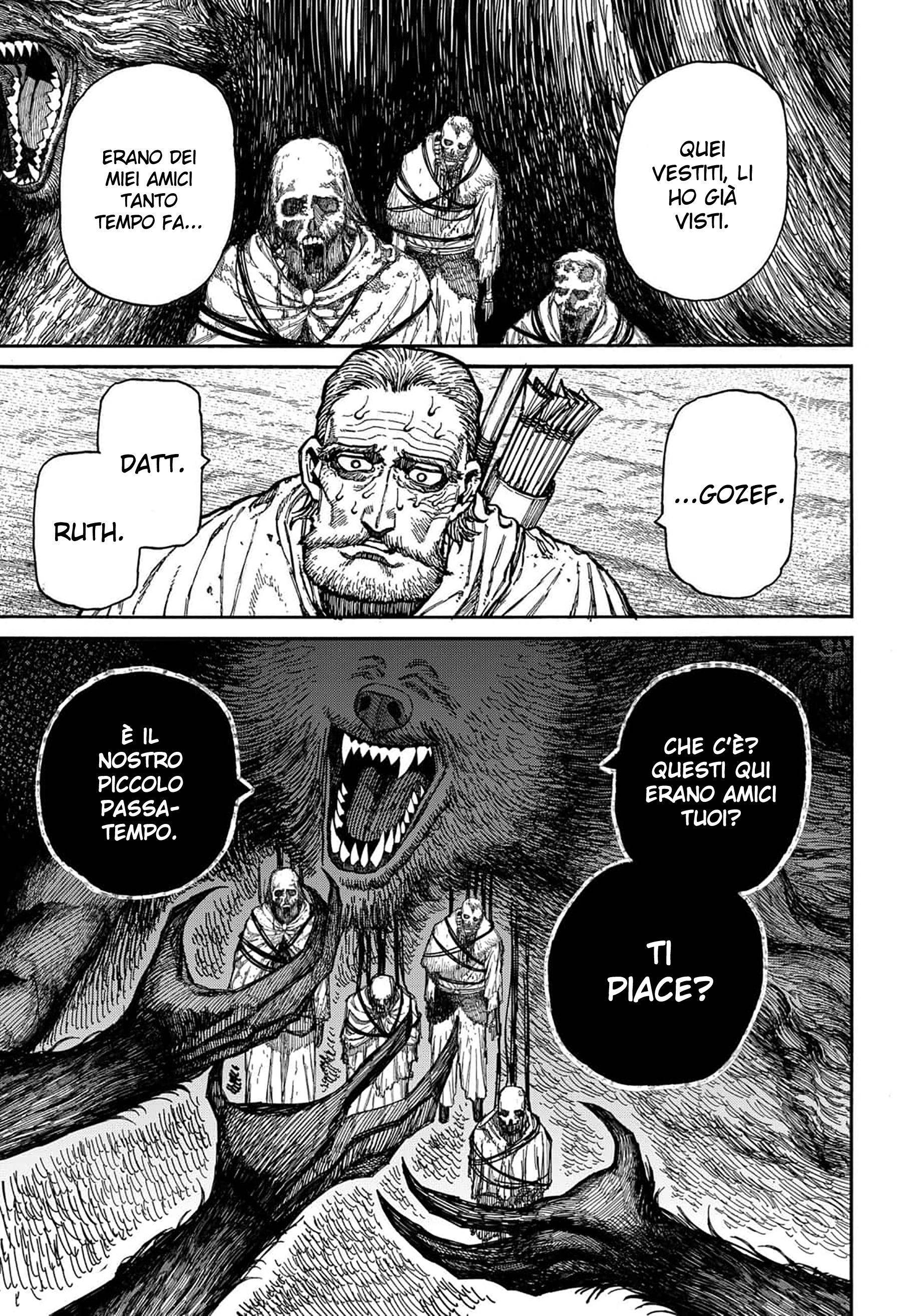 Read Centuria IT Manga Online