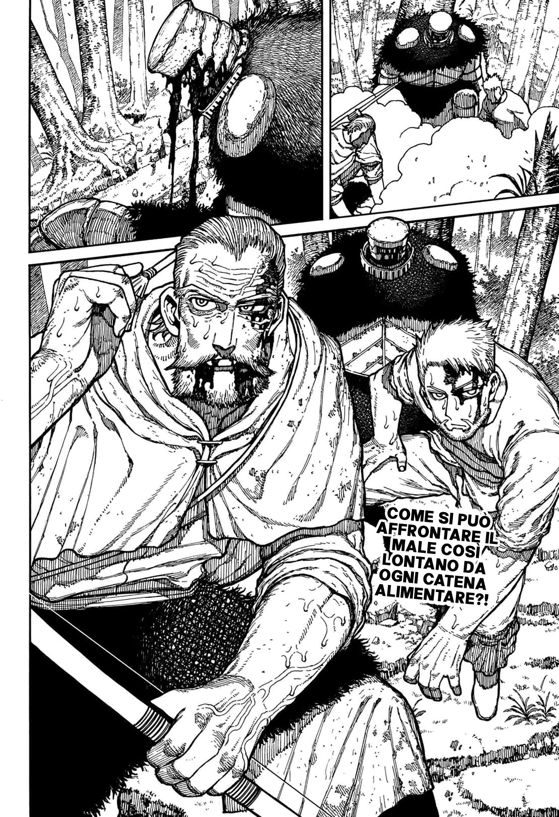 Read Centuria IT Manga Online