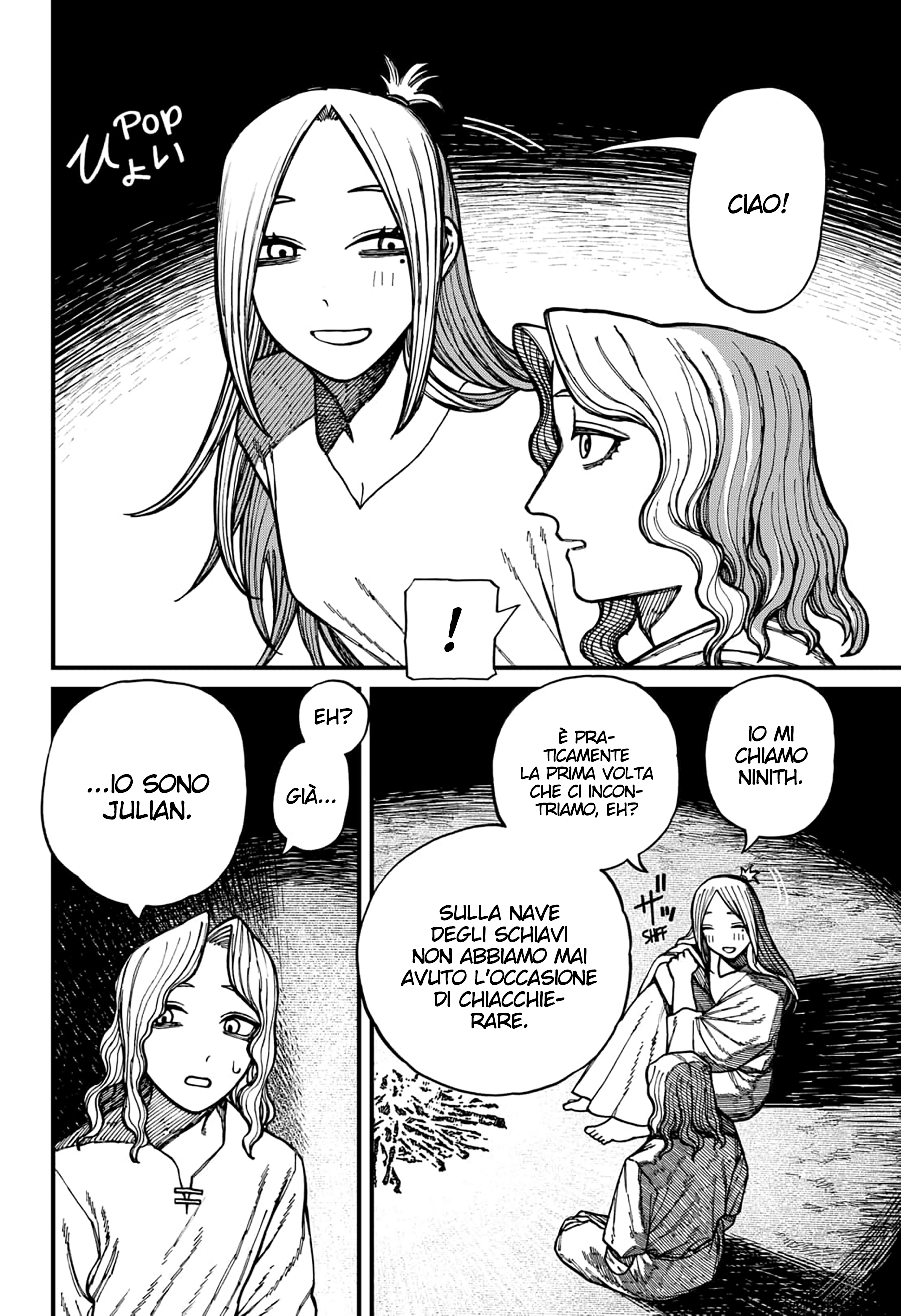 Read Centuria IT Manga Online