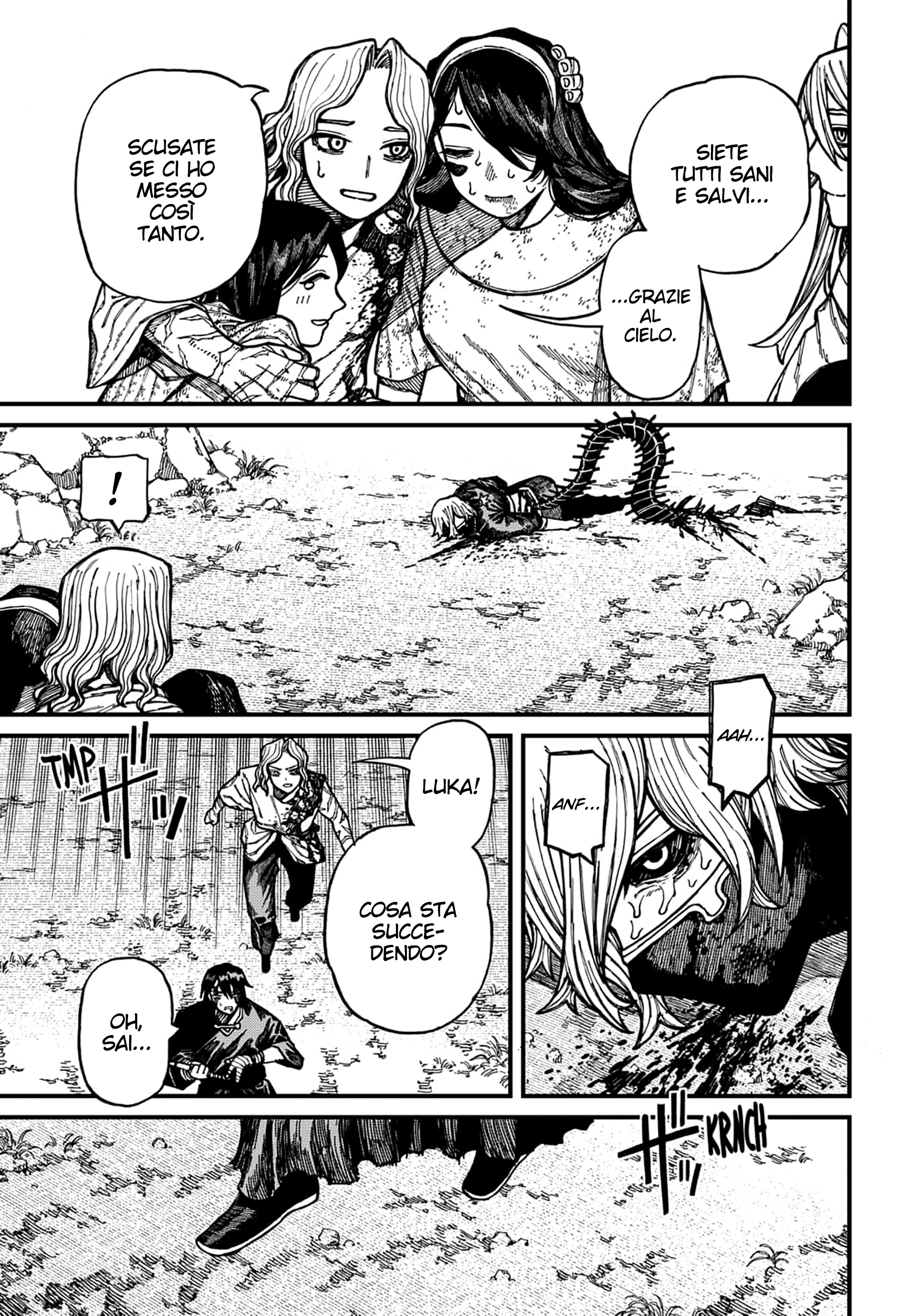 Read Centuria IT Manga Online