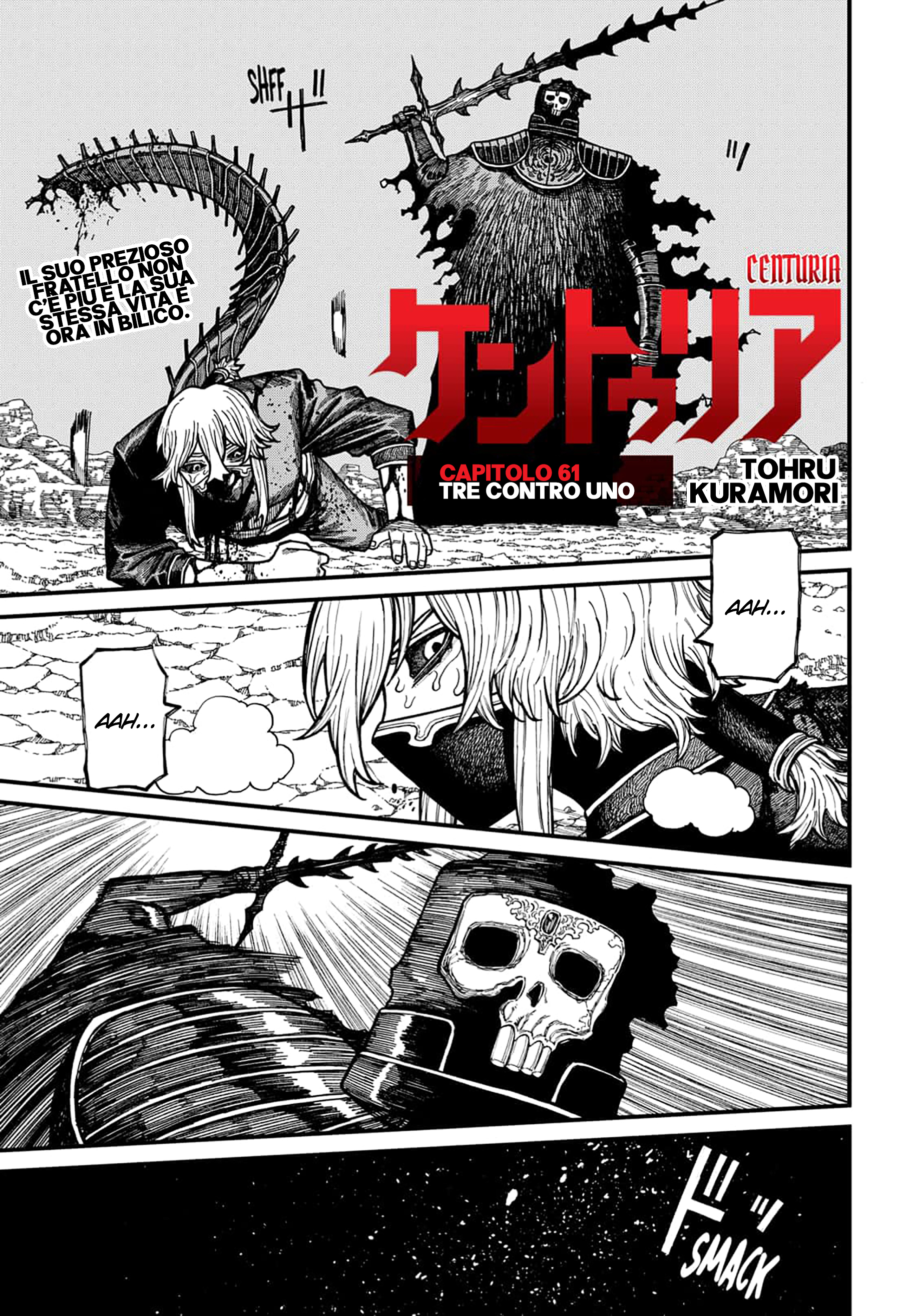 Read Centuria IT Manga Online