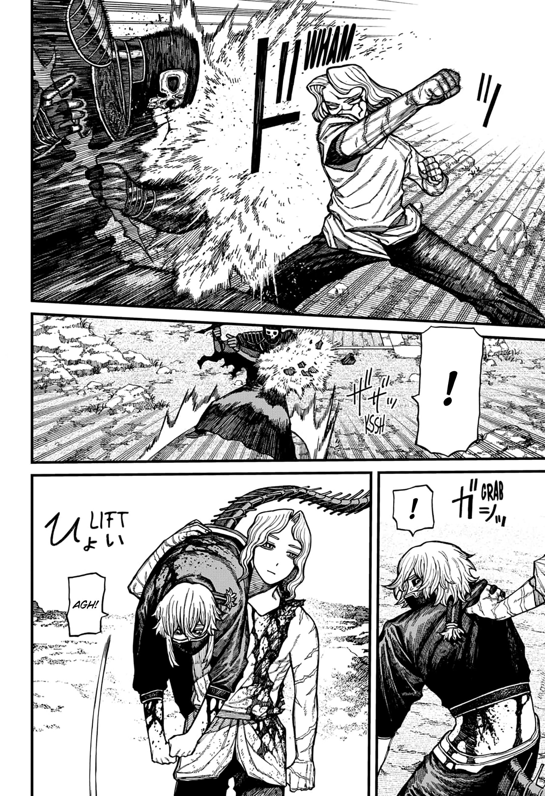 Read Centuria IT Manga Online