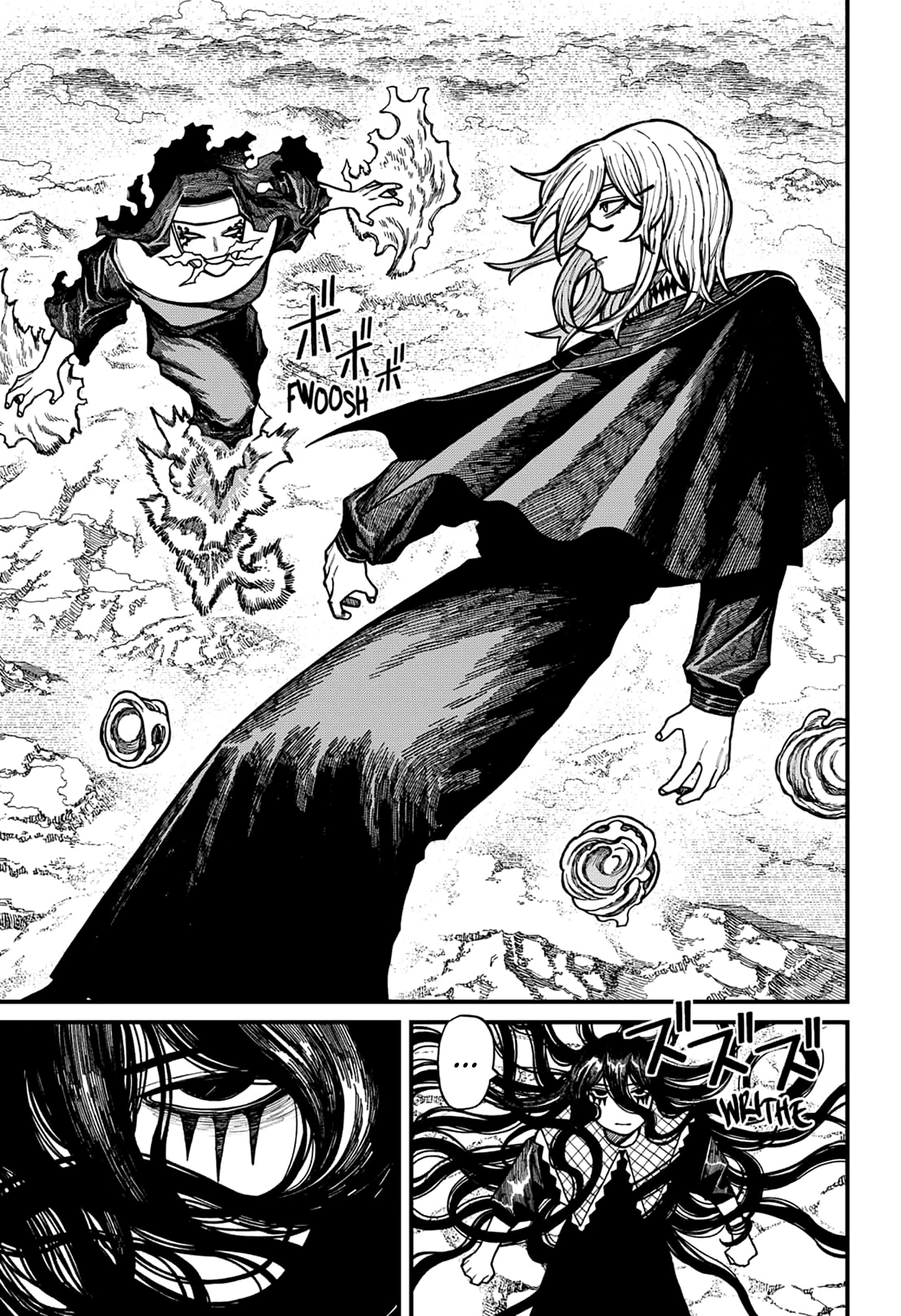 Read Centuria IT Manga Online