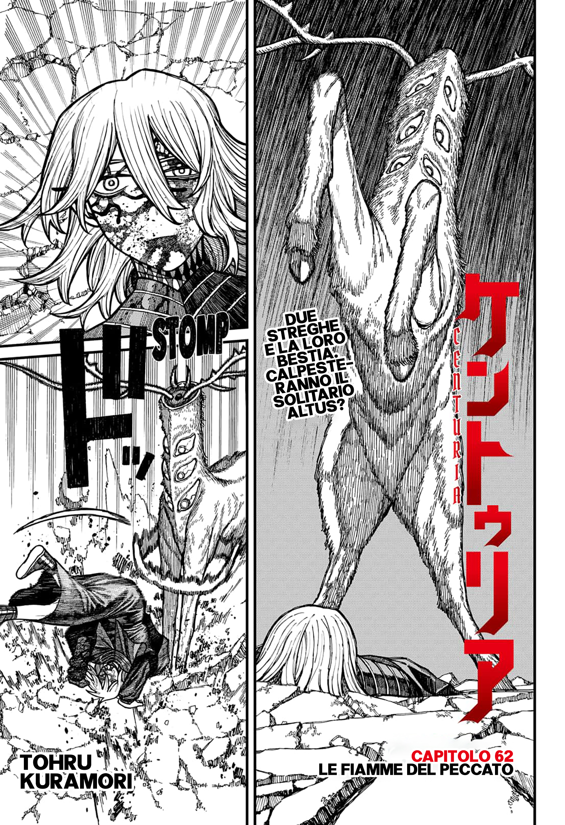 Read Centuria IT Manga Online