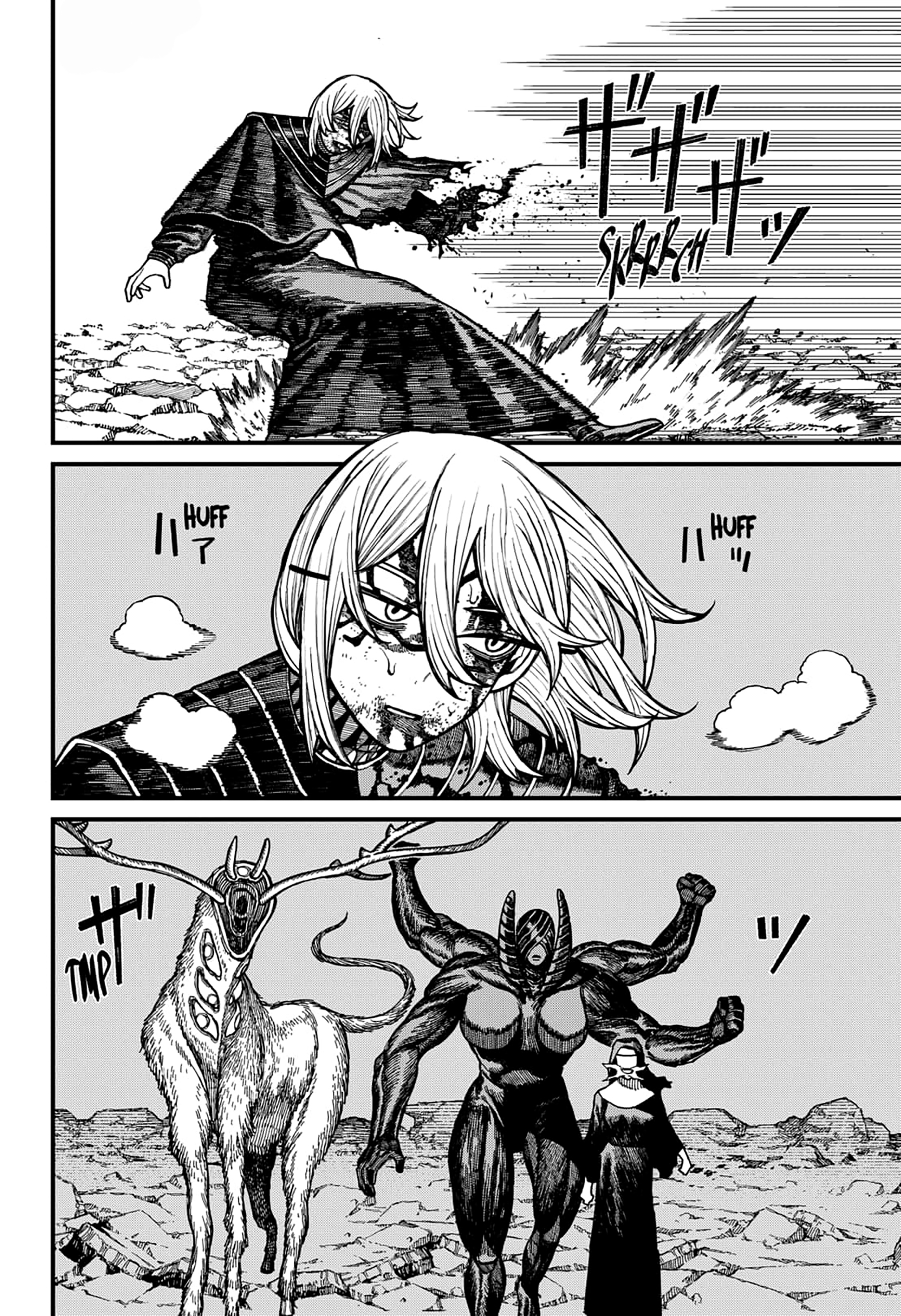 Read Centuria IT Manga Online