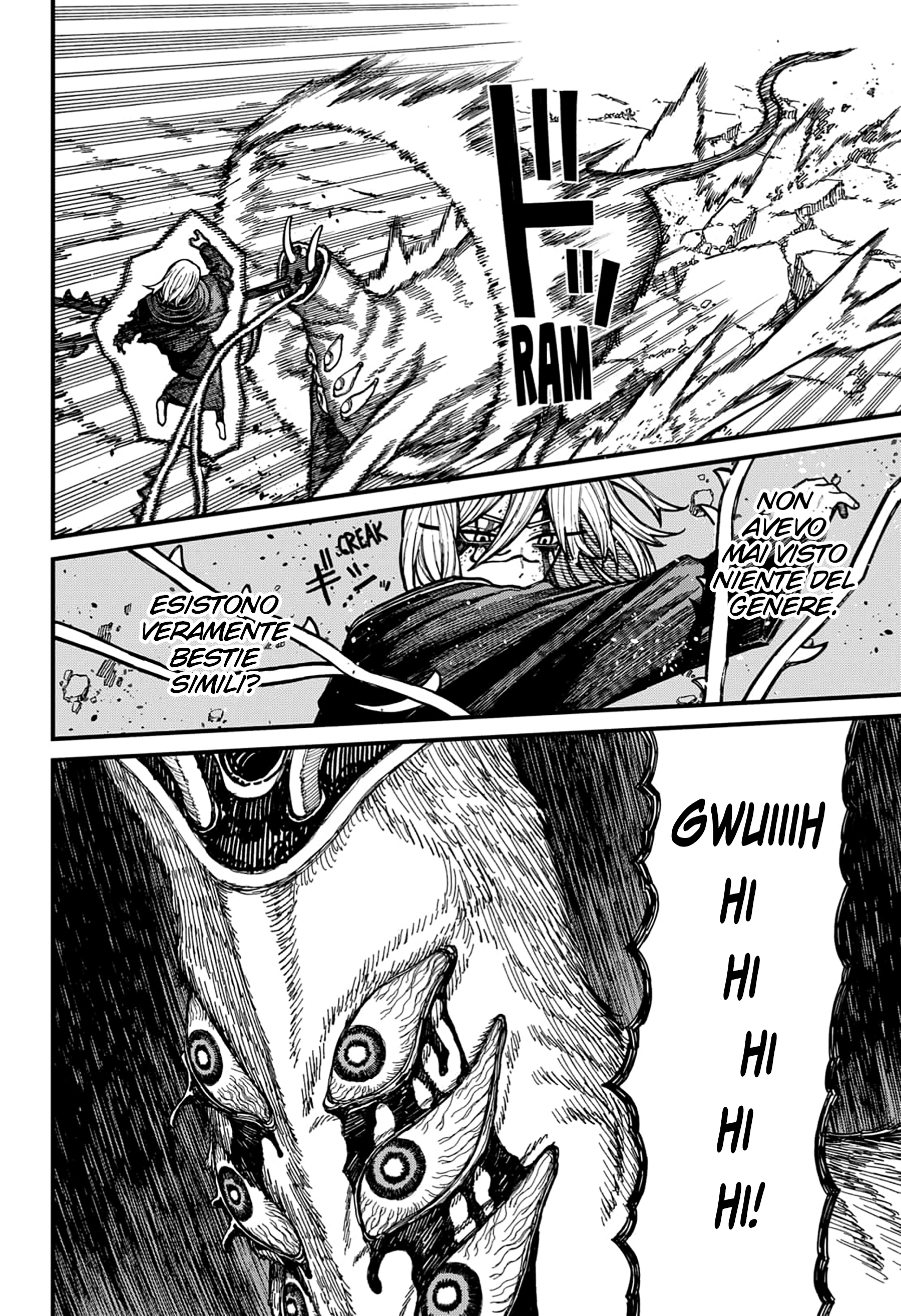 Read Centuria IT Manga Online