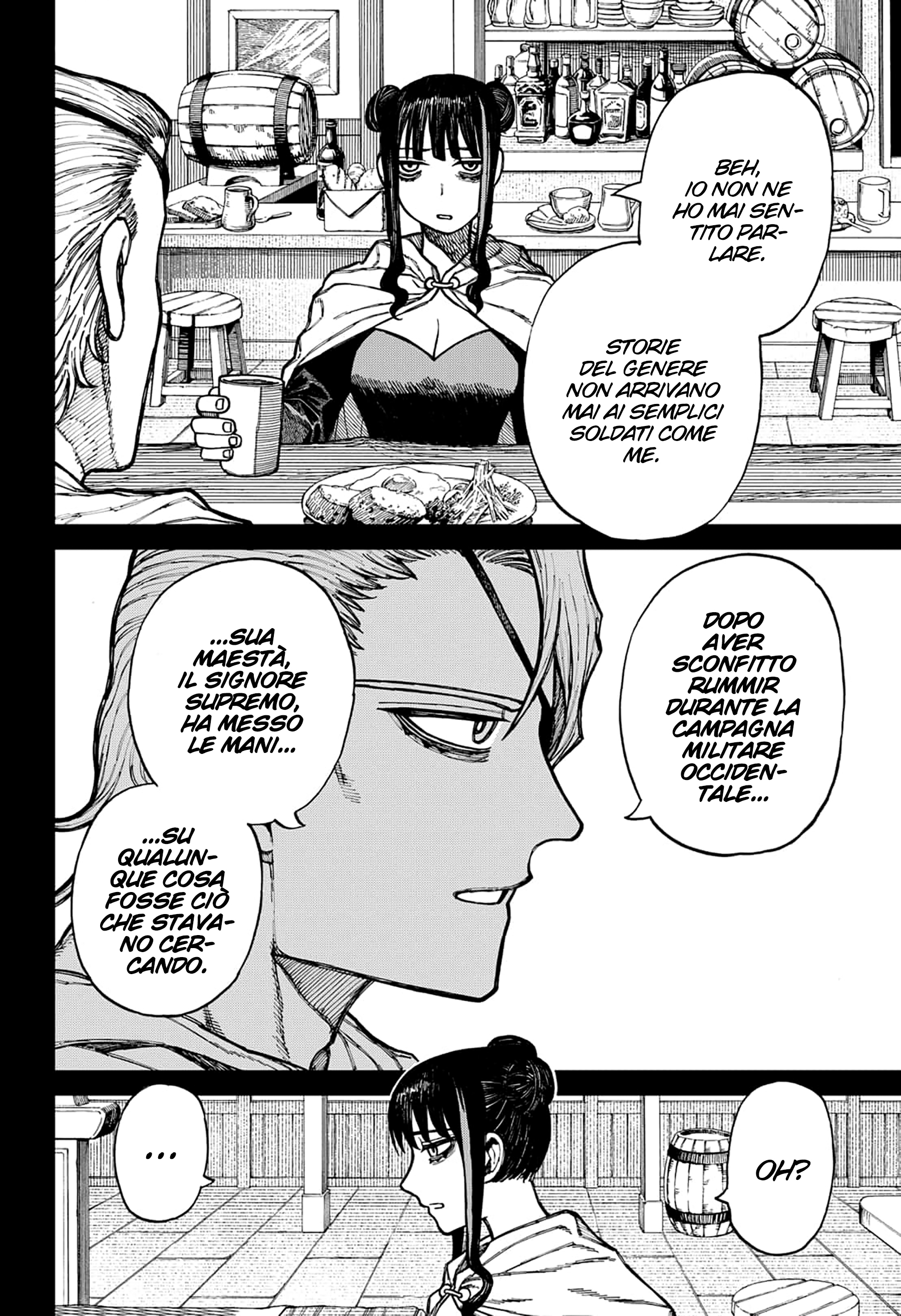 Read Centuria IT Manga Online