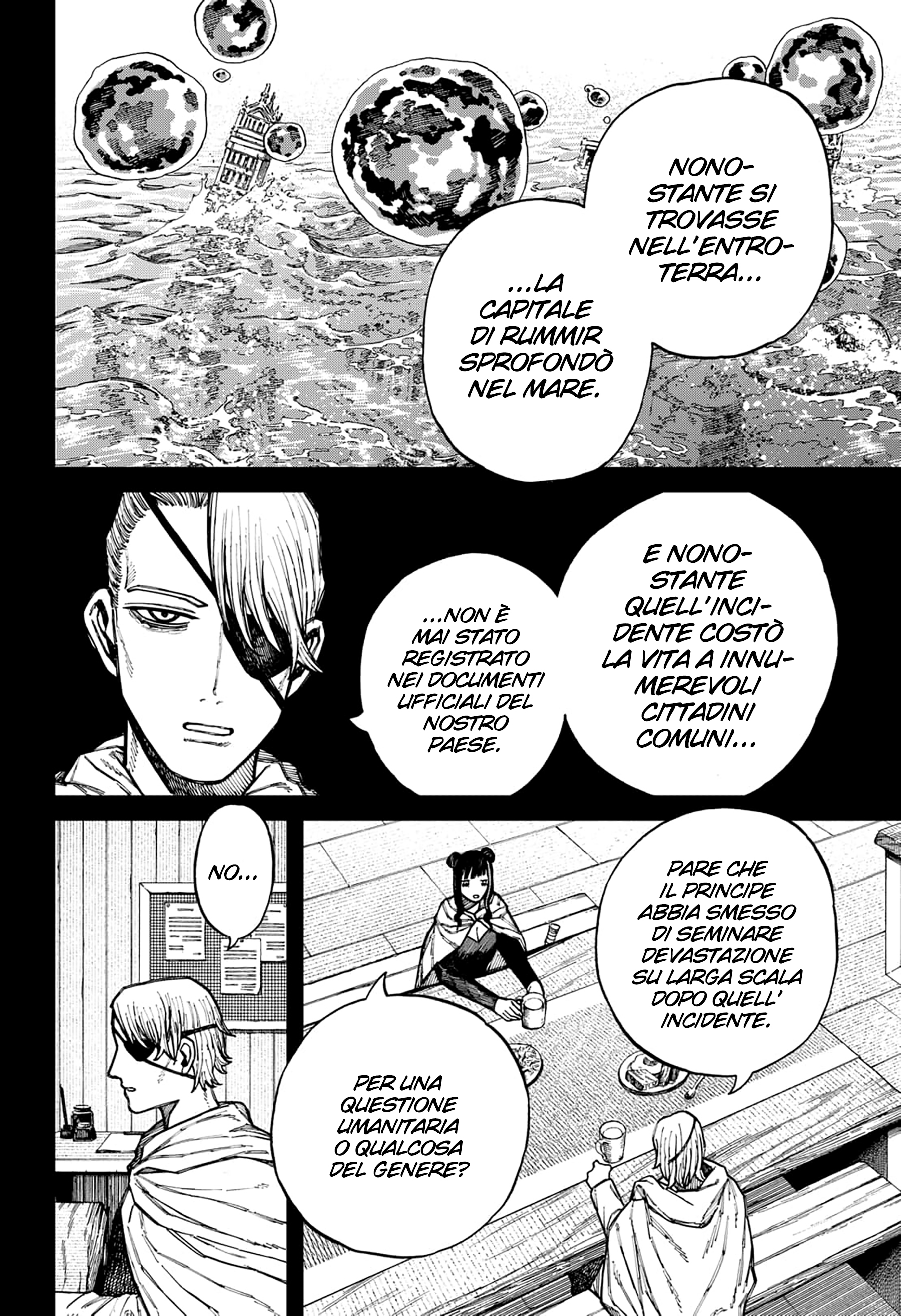 Read Centuria IT Manga Online