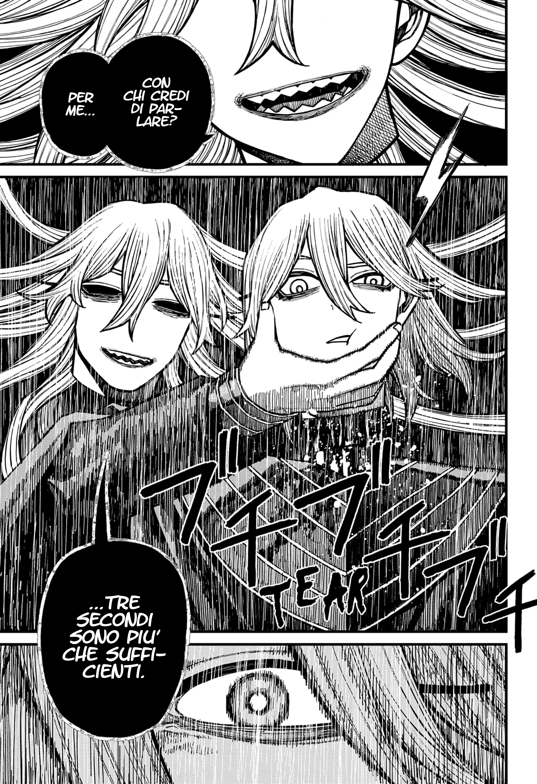 Read Centuria IT Manga Online