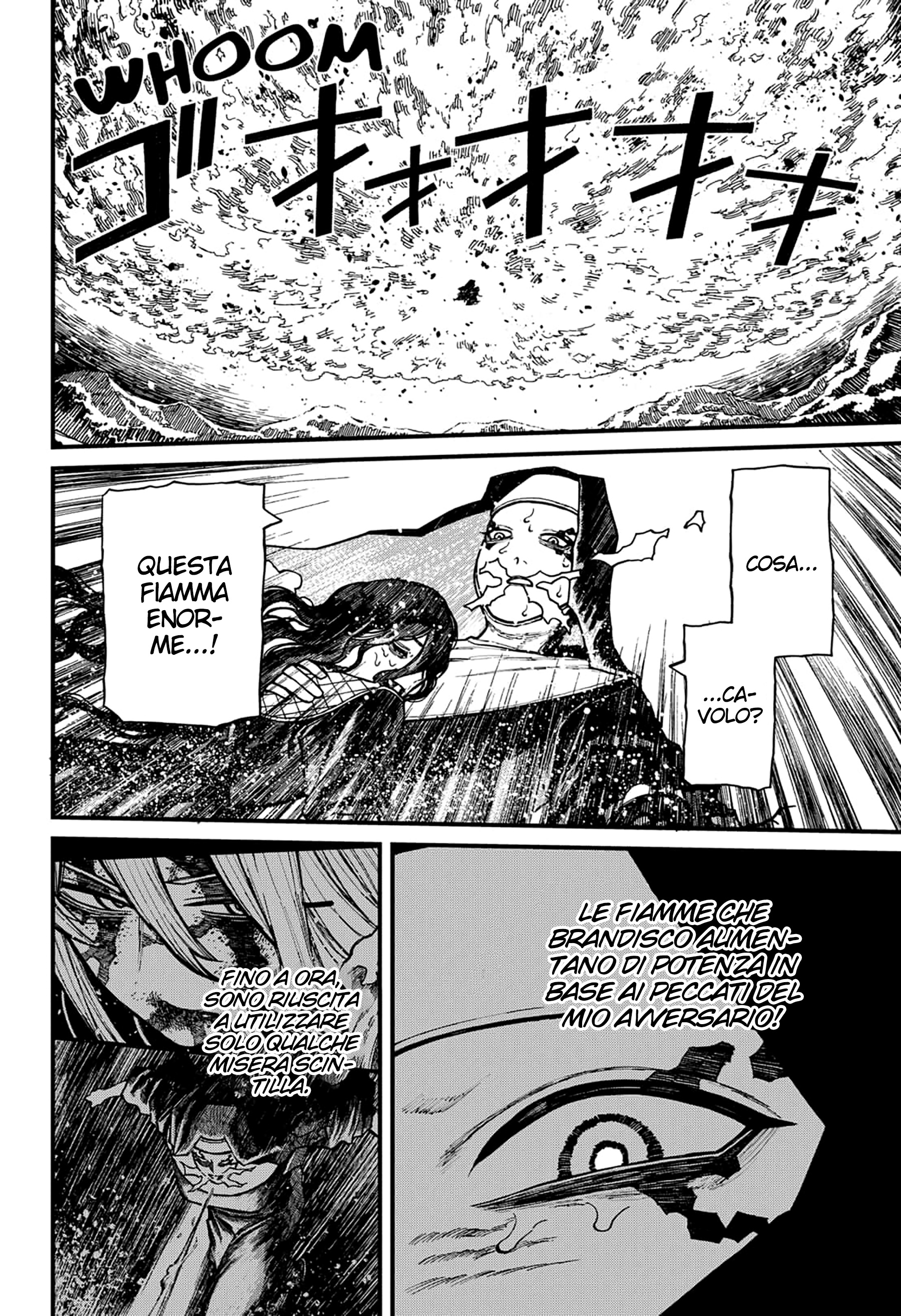 Read Centuria IT Manga Online