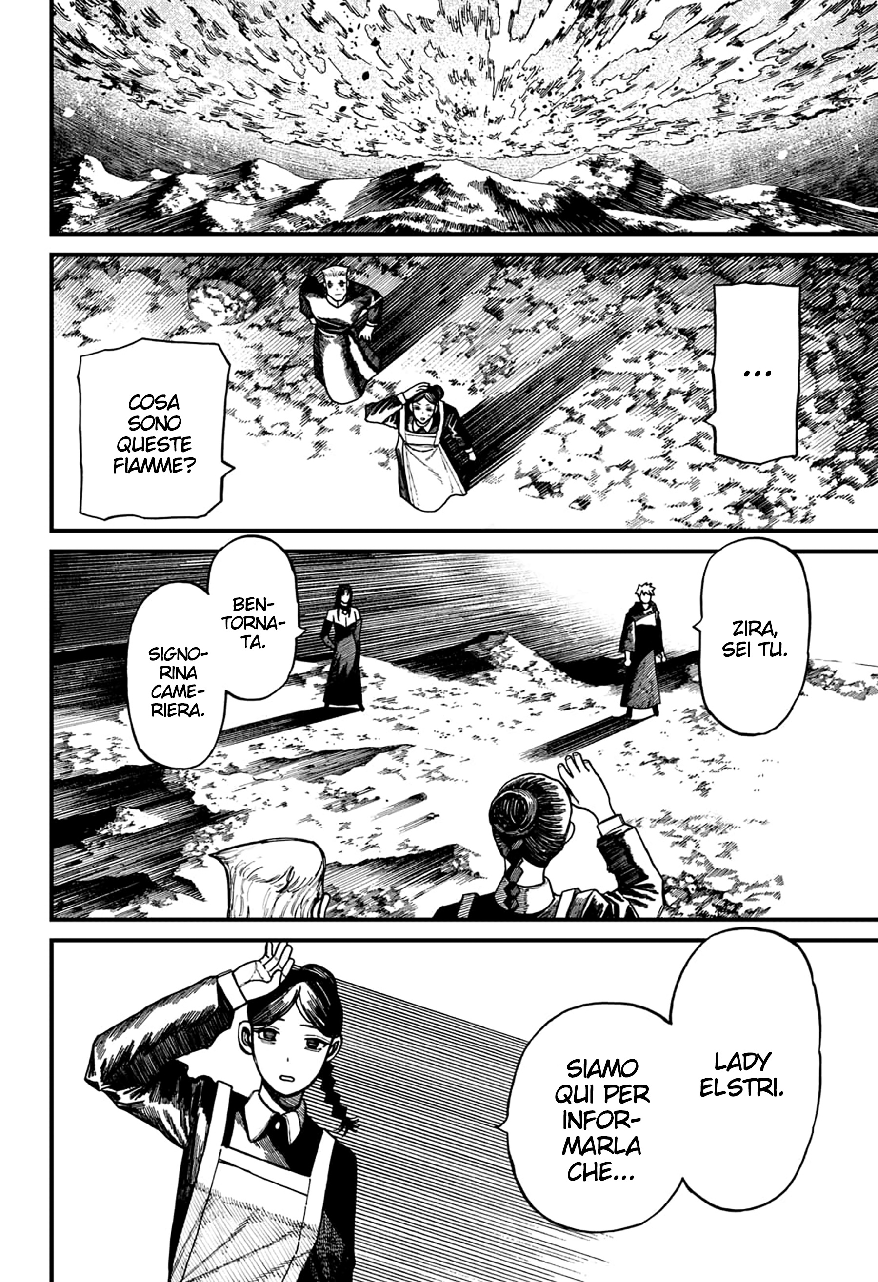 Read Centuria IT Manga Online