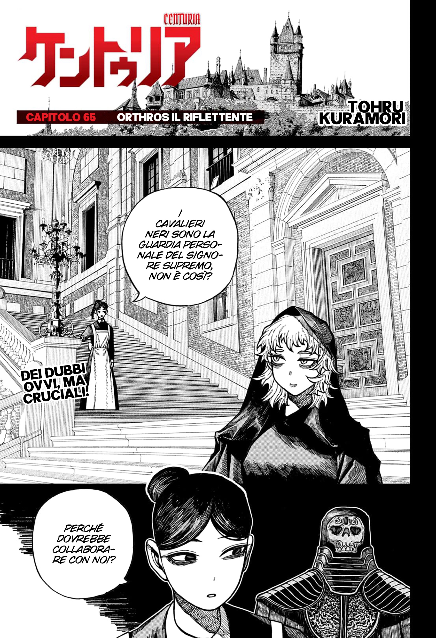 Read Centuria IT Manga Online