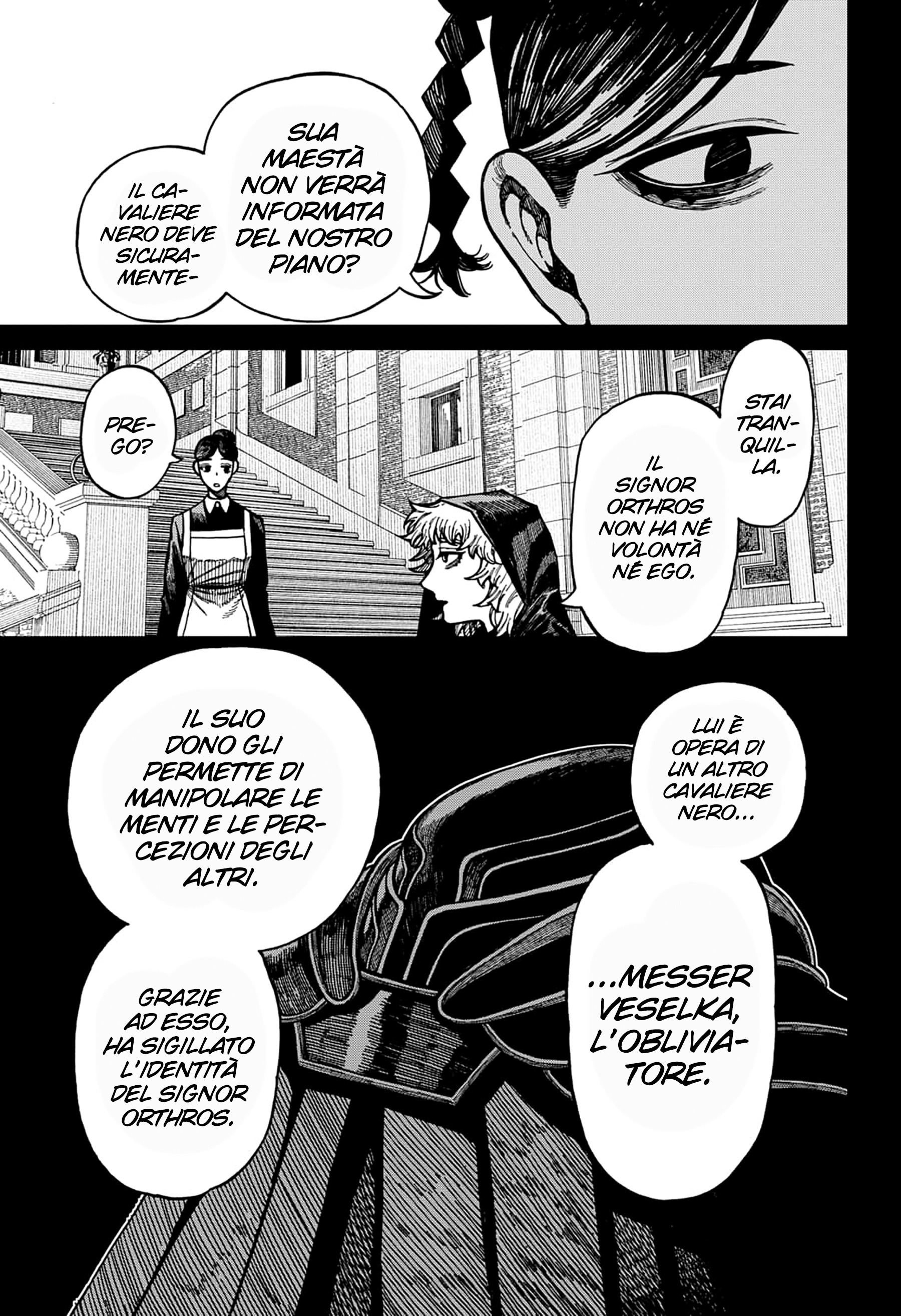 Read Centuria IT Manga Online