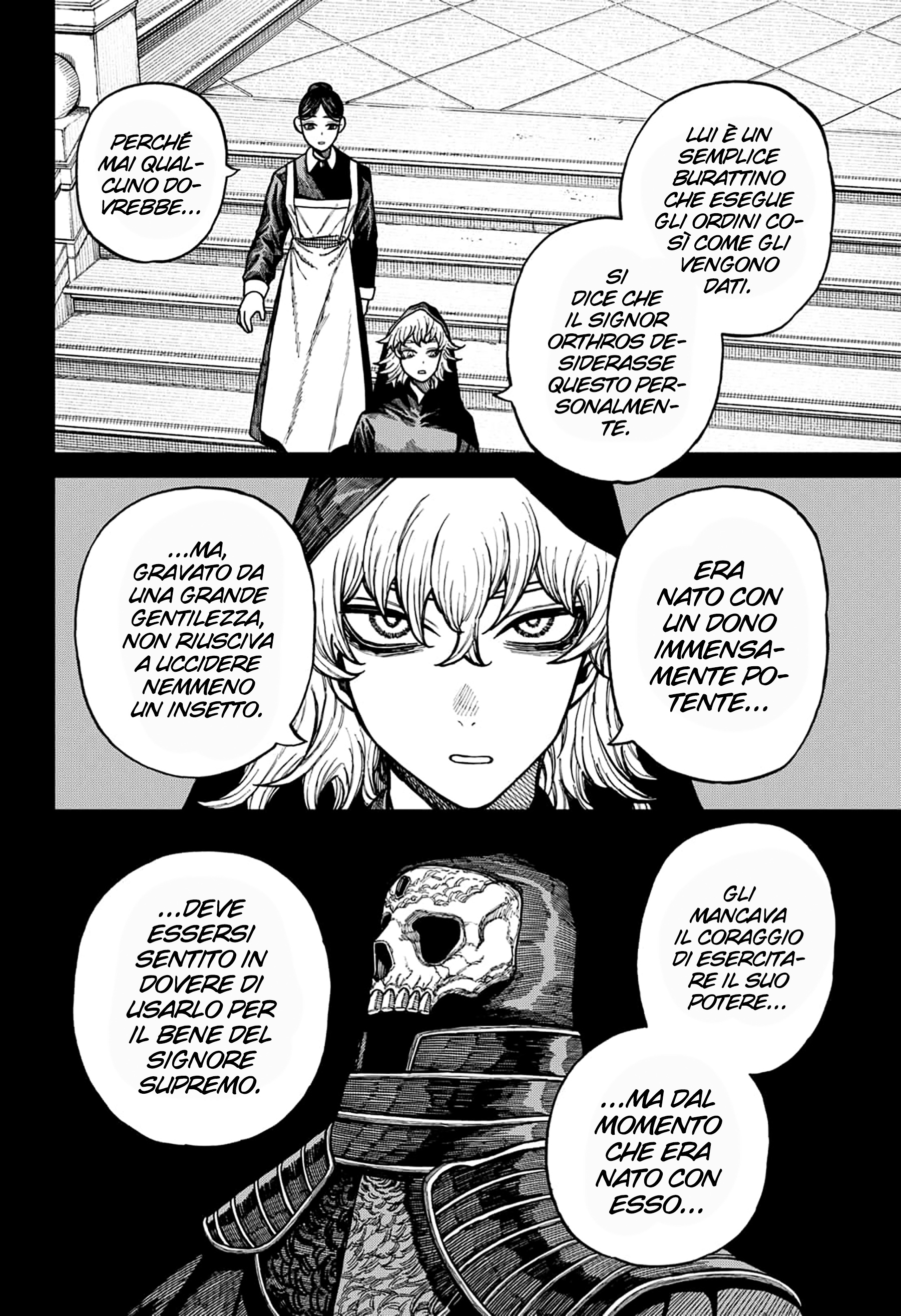 Read Centuria IT Manga Online