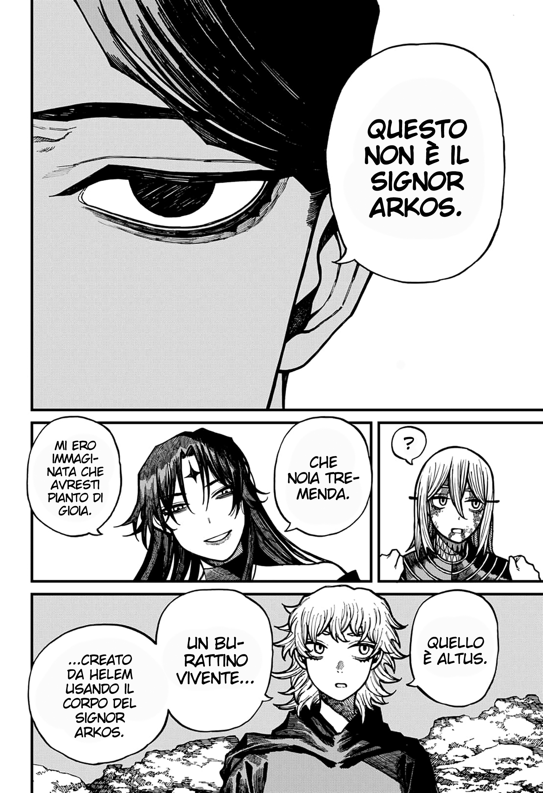 Read Centuria IT Manga Online