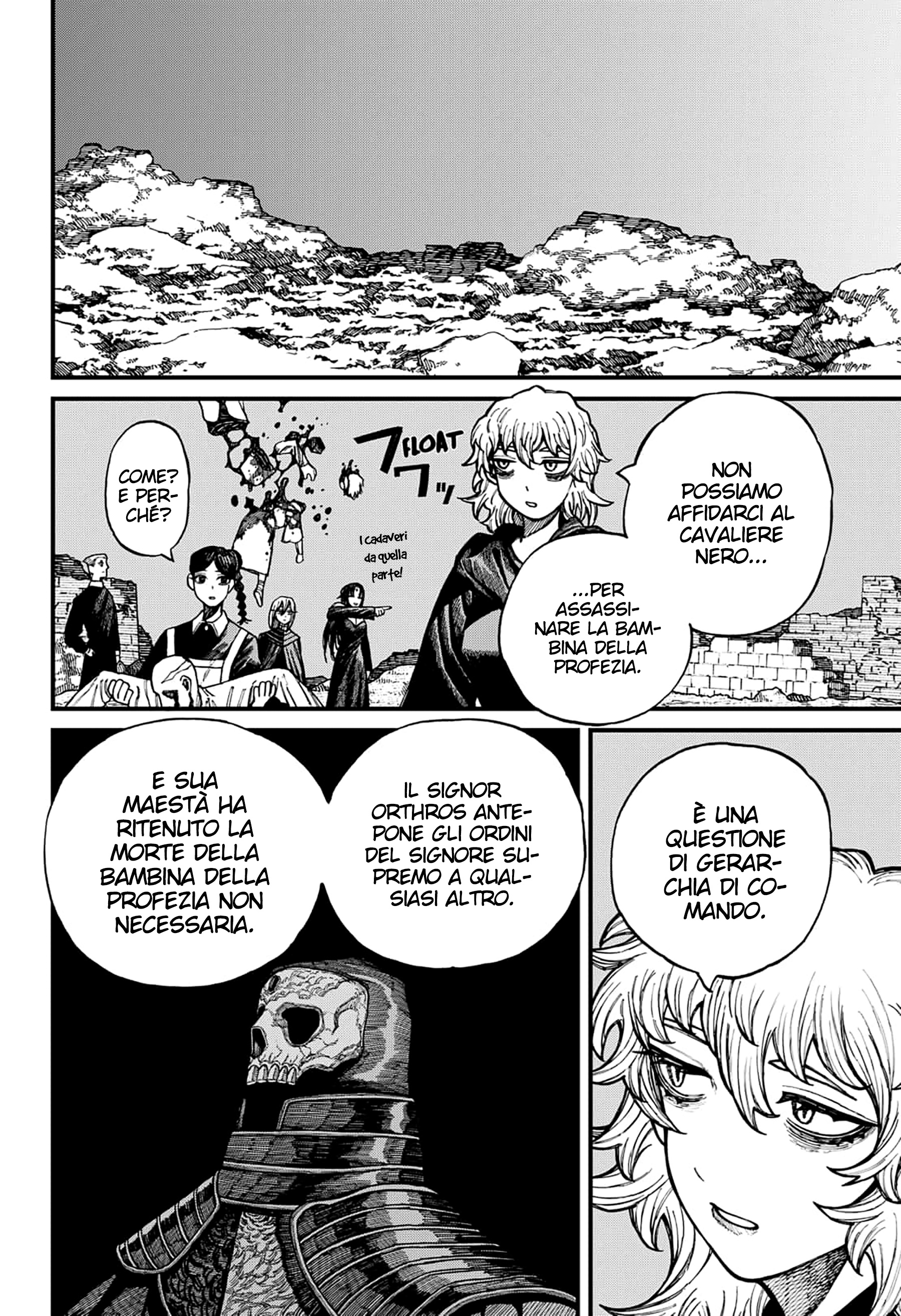 Read Centuria IT Manga Online