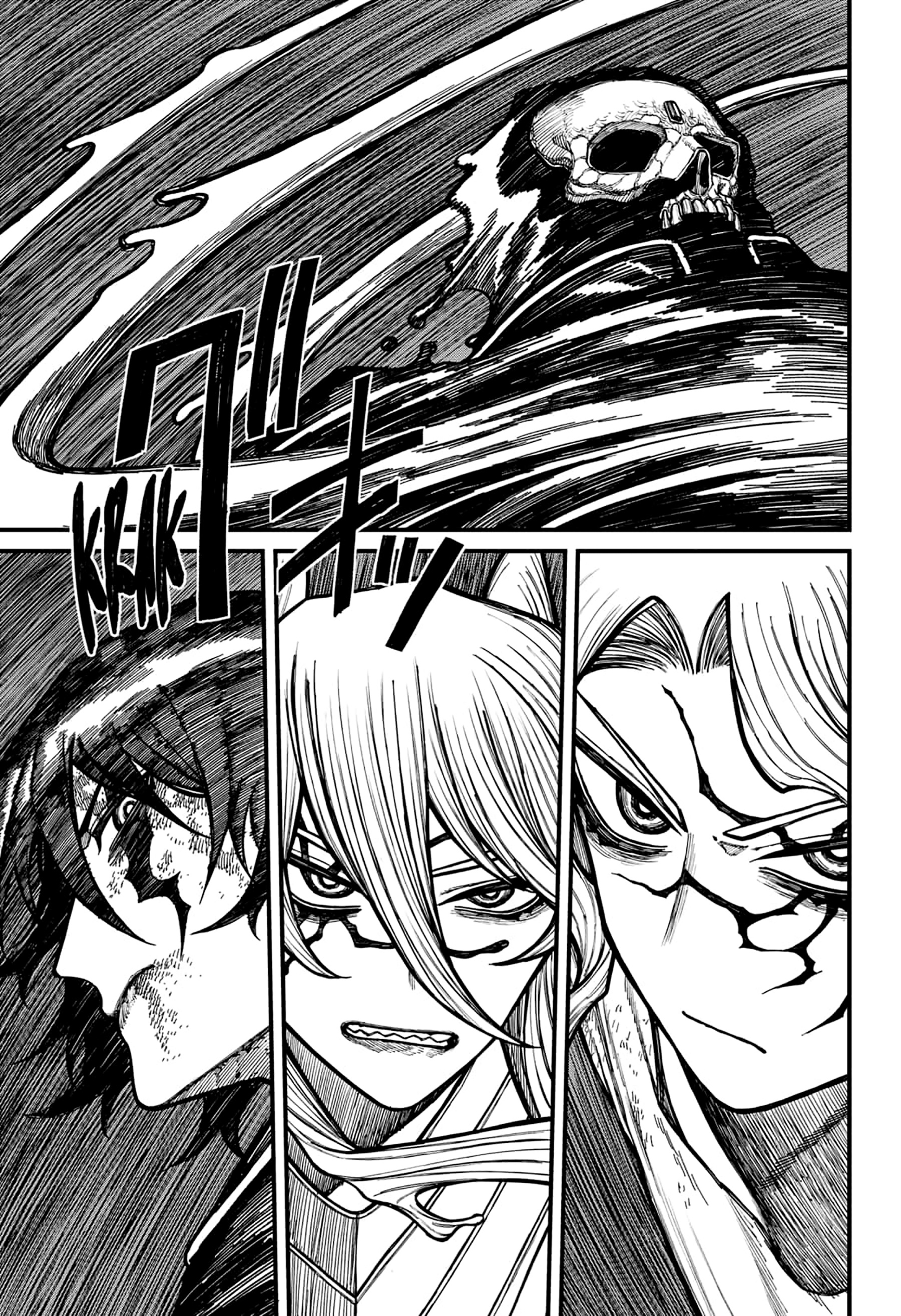 Read Centuria IT Manga Online