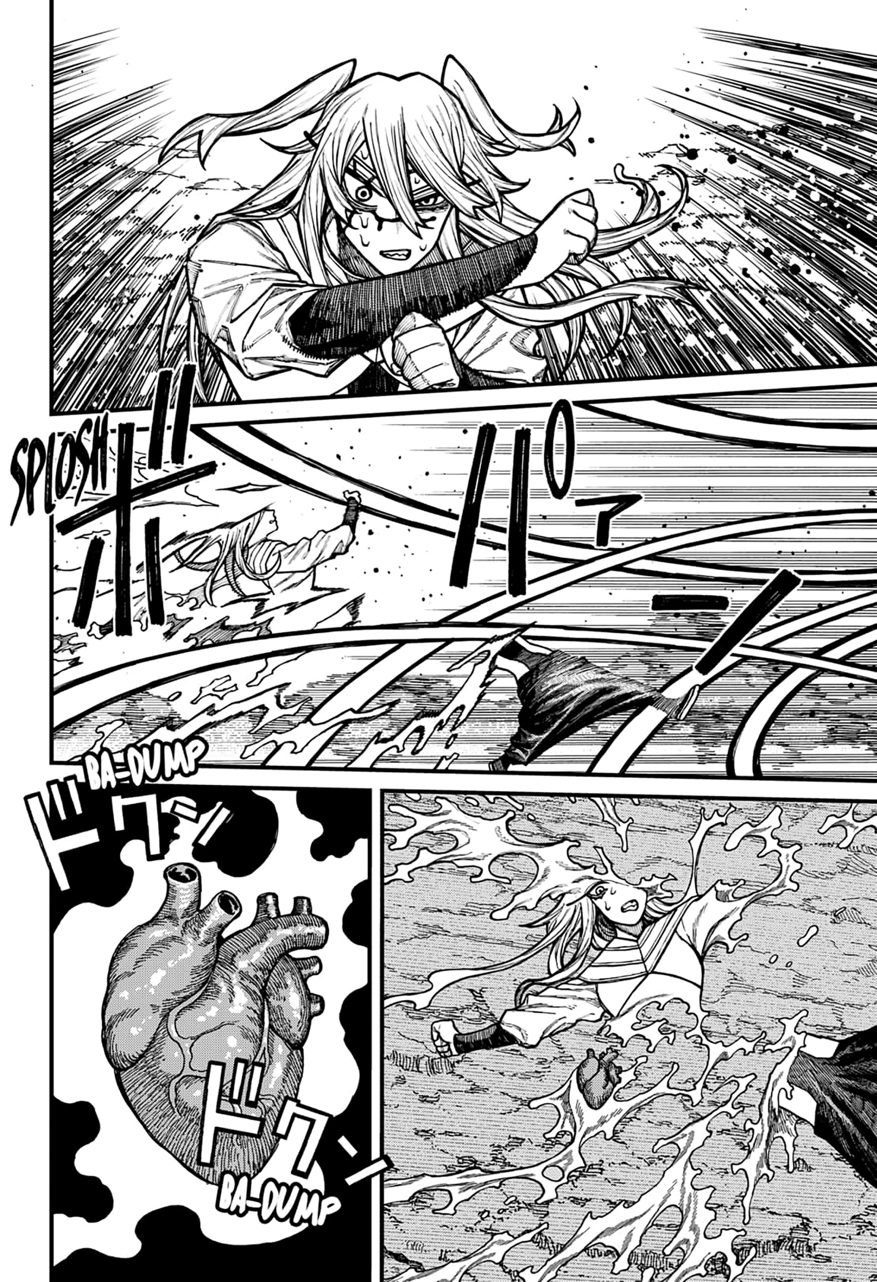 Read Centuria IT Manga Online