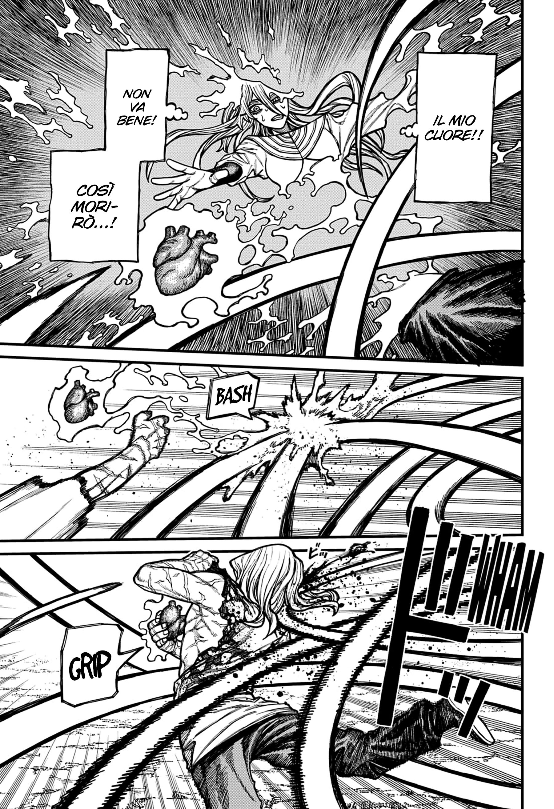 Read Centuria IT Manga Online