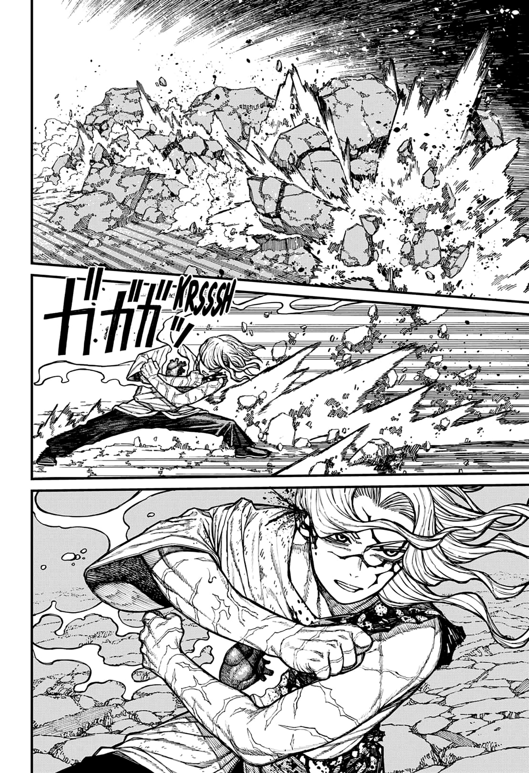 Read Centuria IT Manga Online