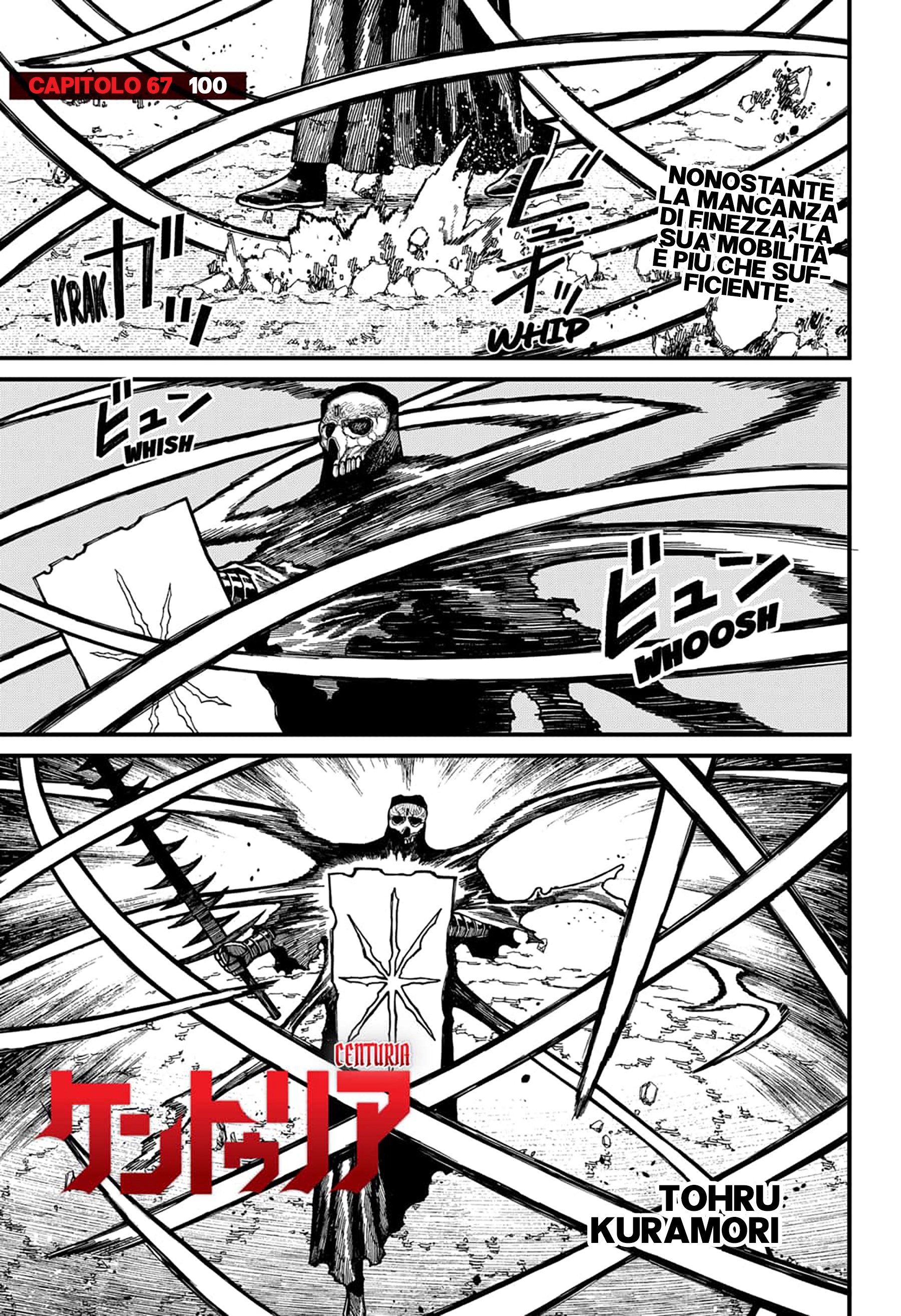 Read Centuria IT Manga Online