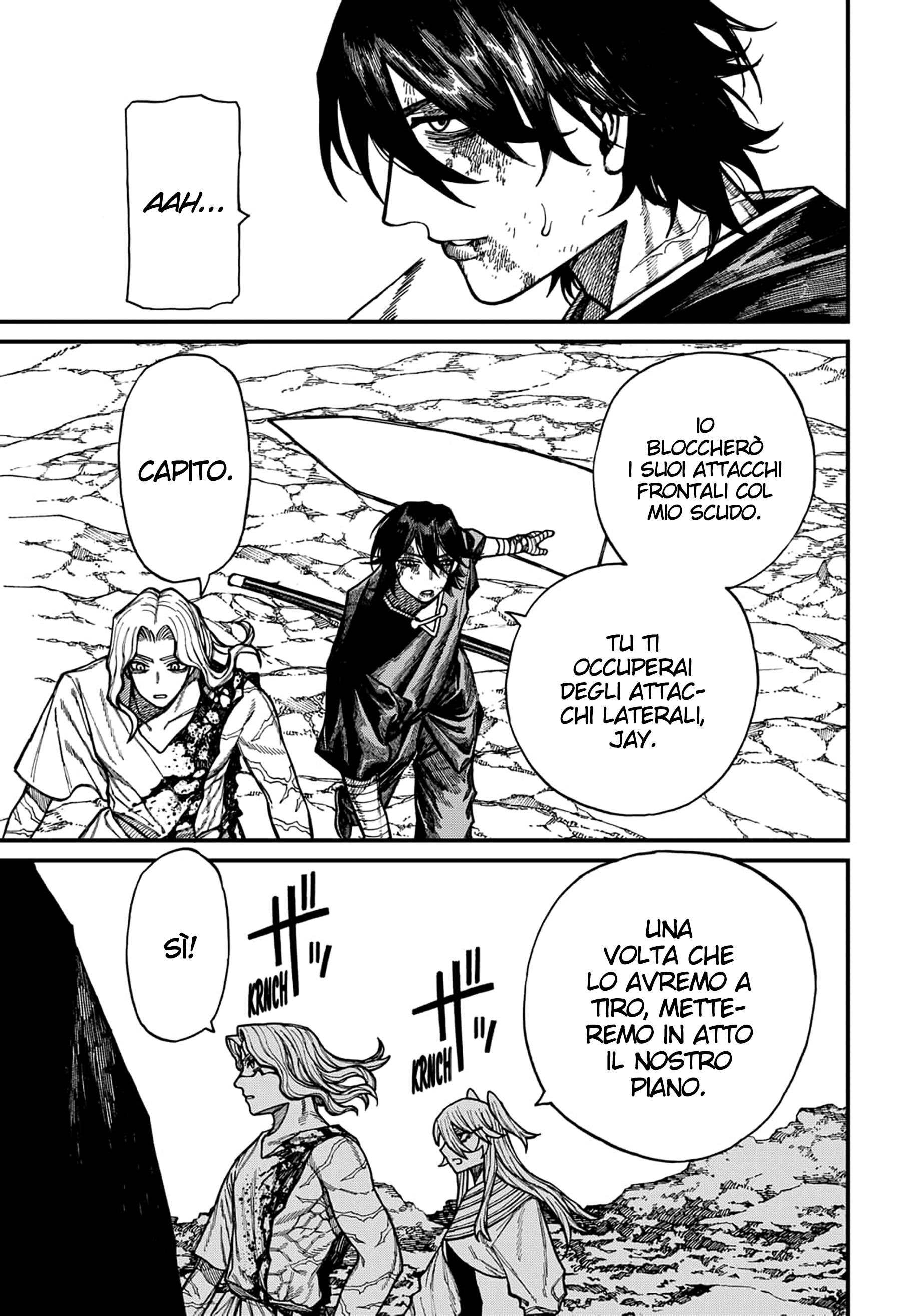 Read Centuria IT Manga Online