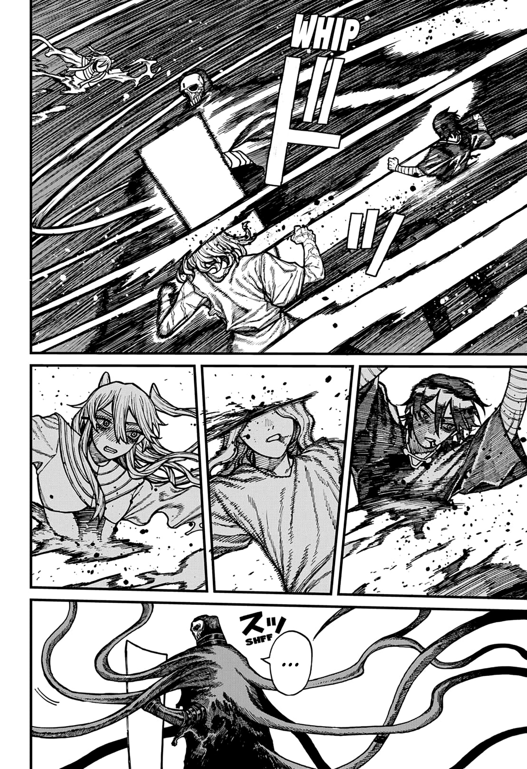 Read Centuria IT Manga Online