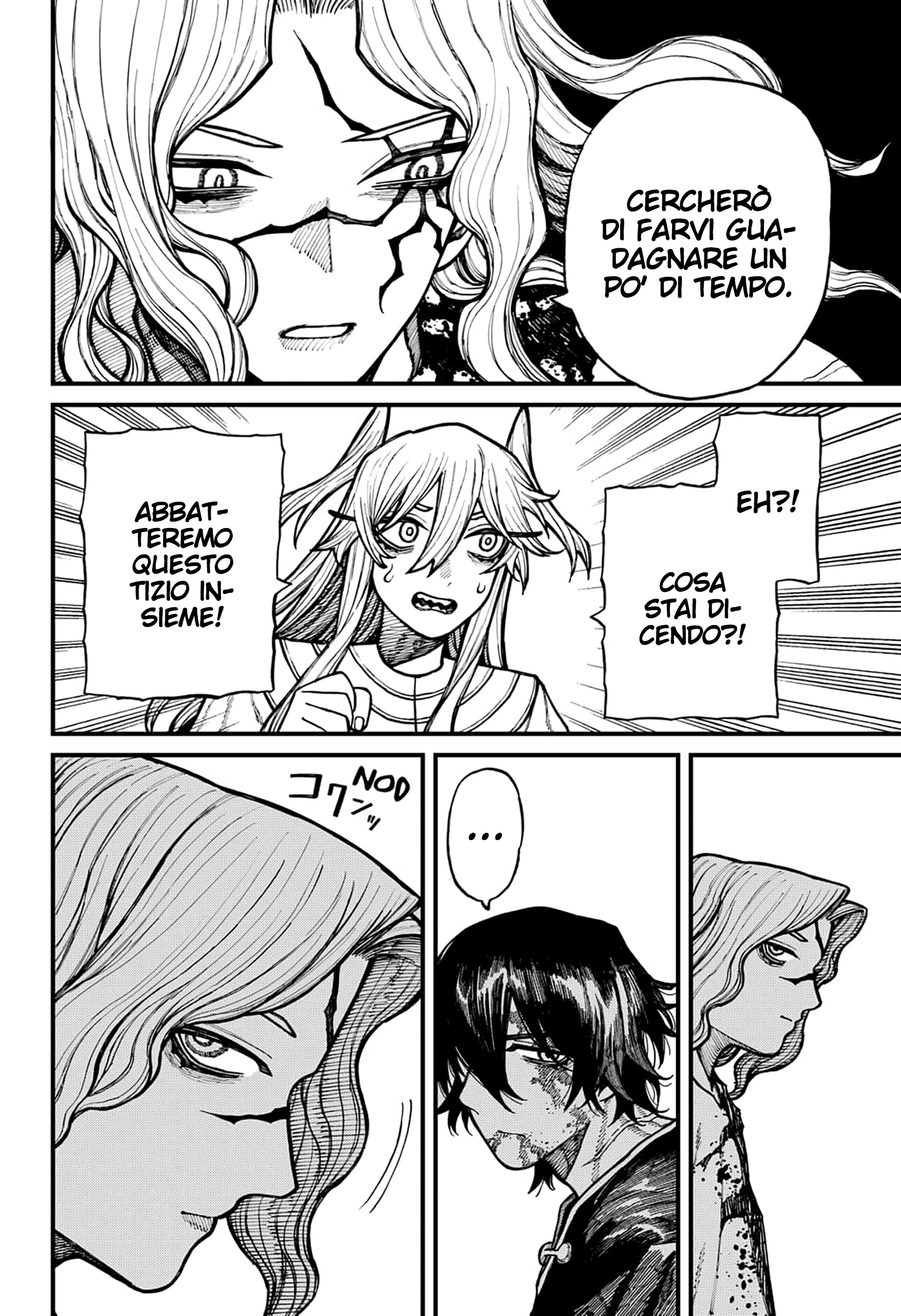 Read Centuria IT Manga Online