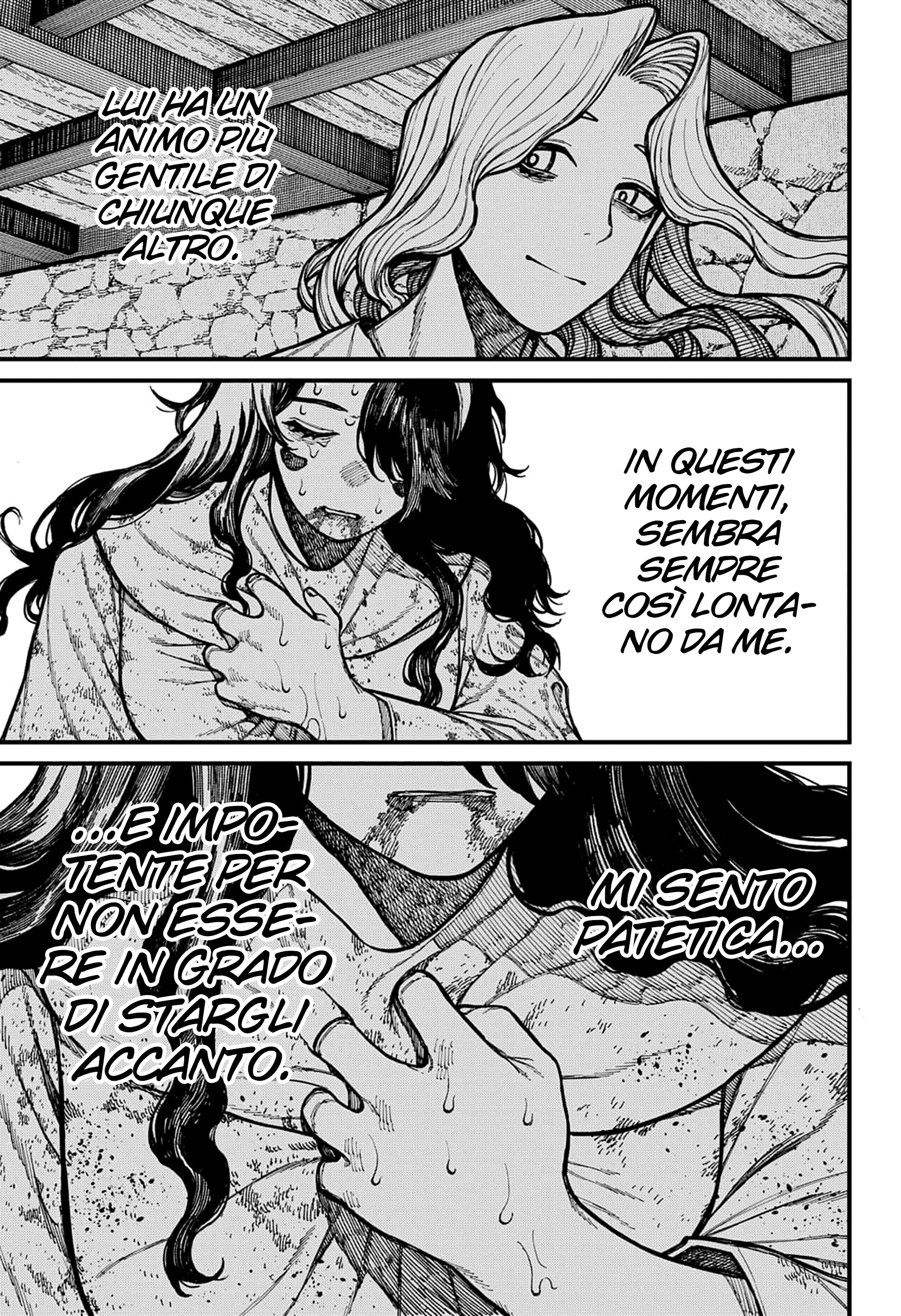 Read Centuria IT Manga Online