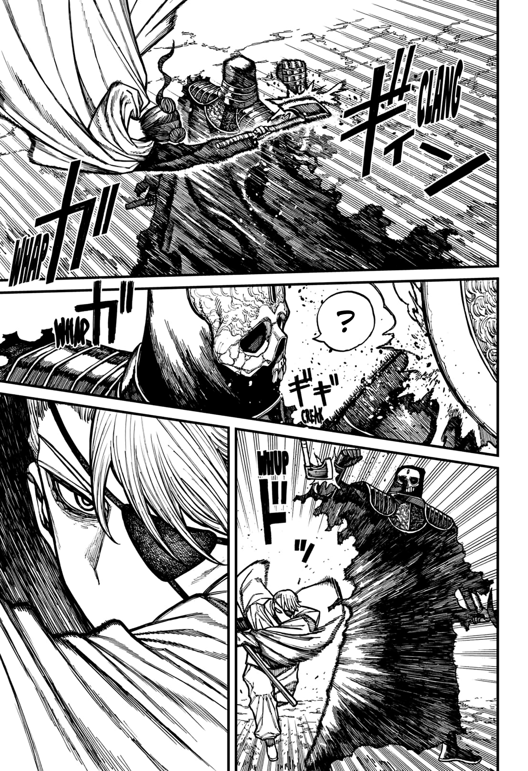 Read Centuria IT Manga Online