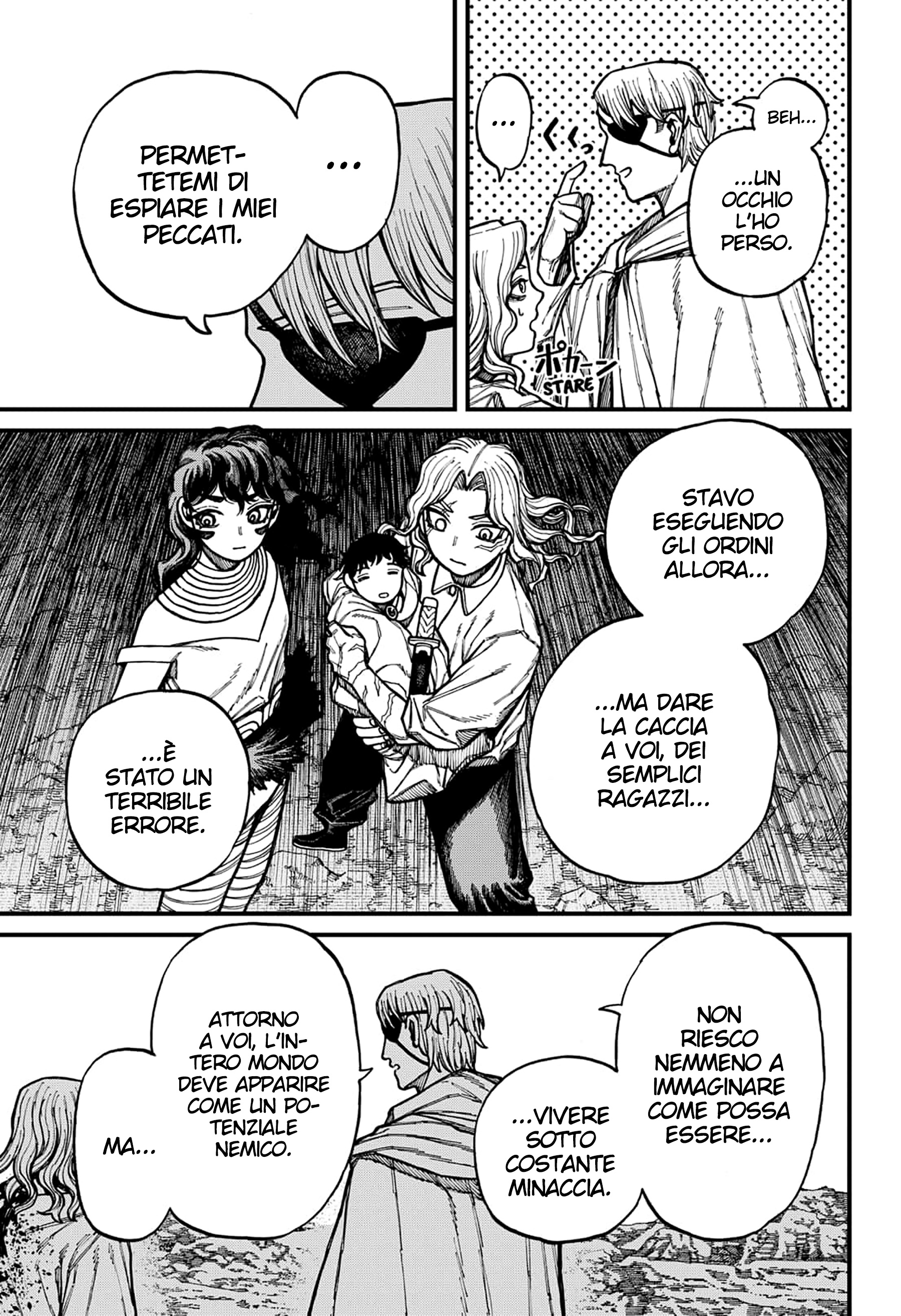 Read Centuria IT Manga Online