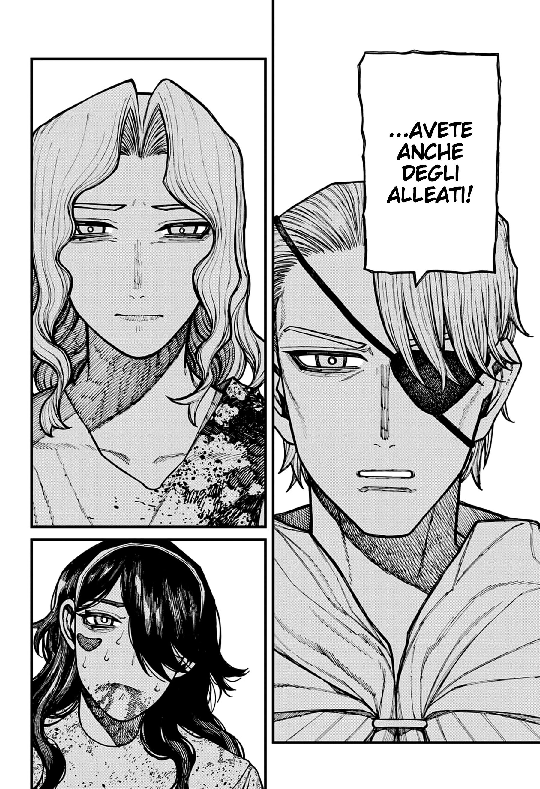 Read Centuria IT Manga Online