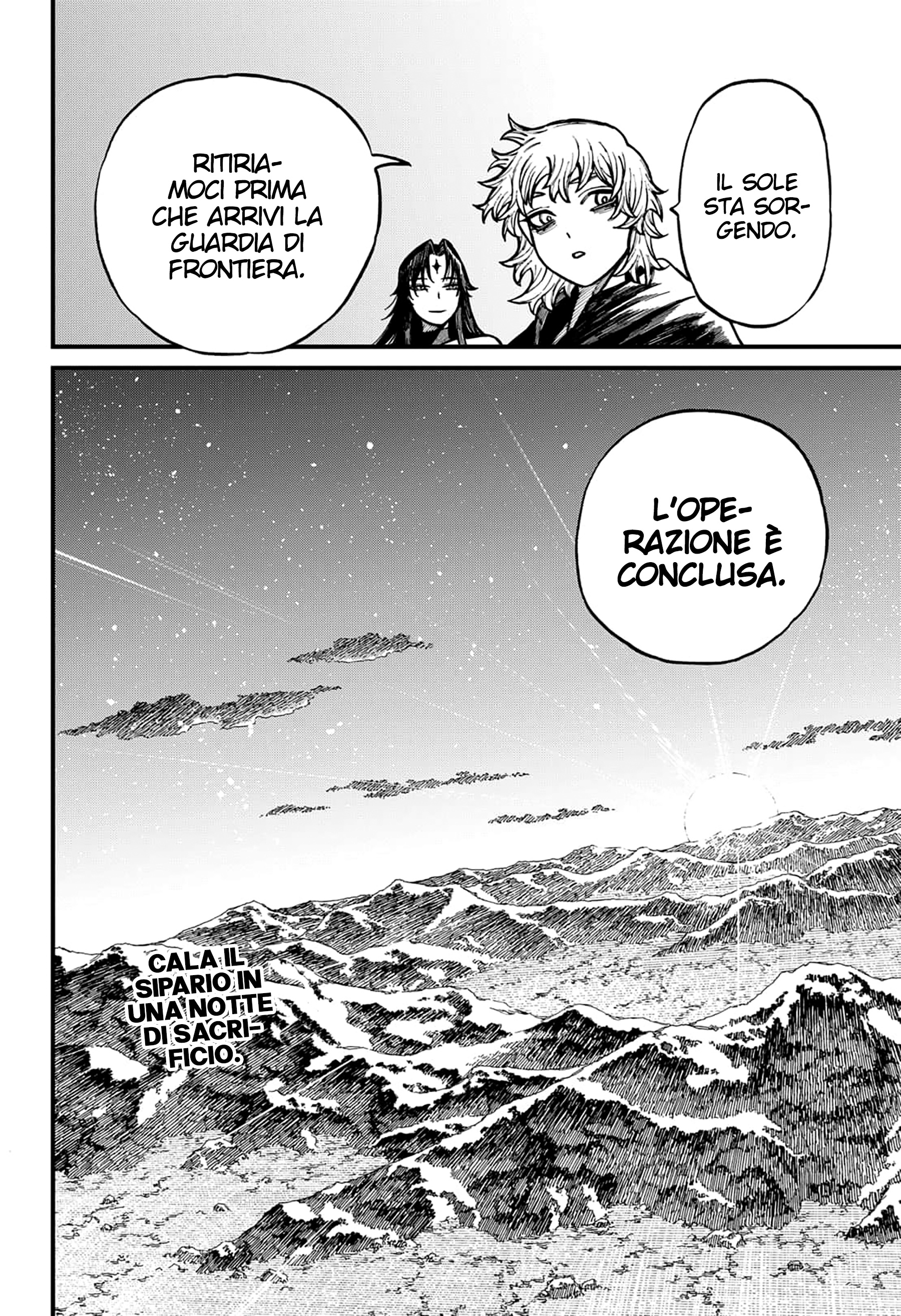 Read Centuria IT Manga Online