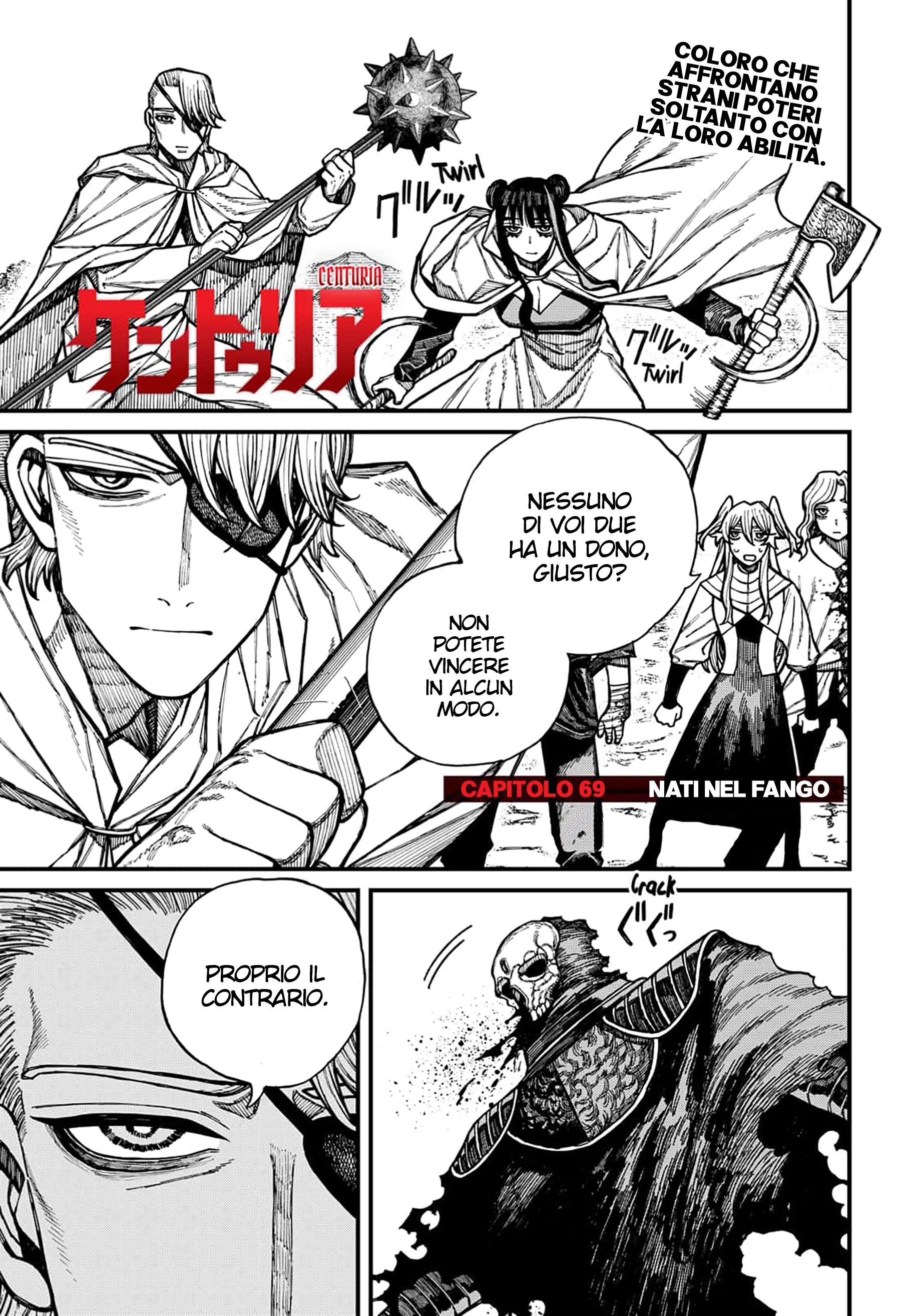 Read Centuria IT Manga Online