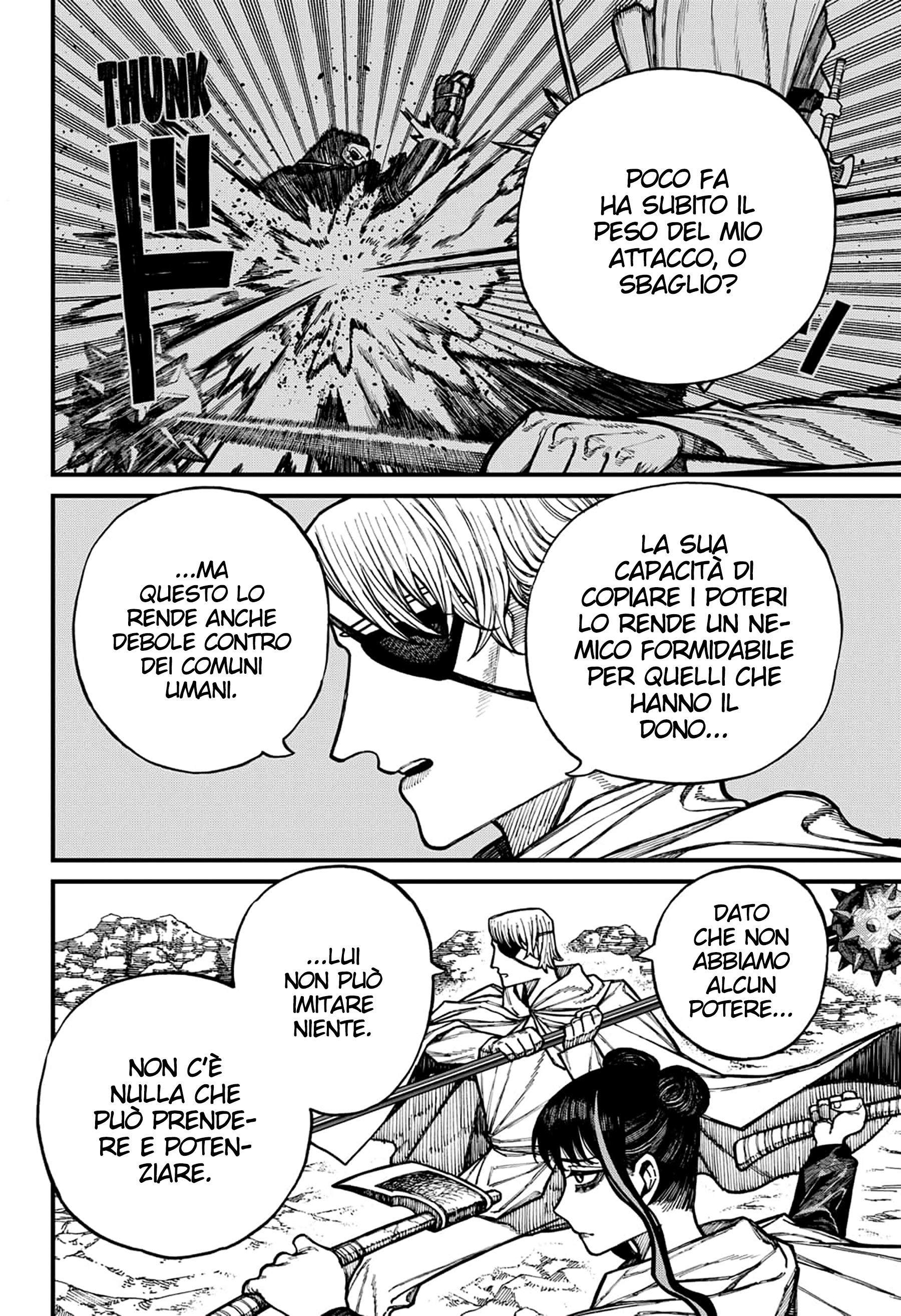 Read Centuria IT Manga Online