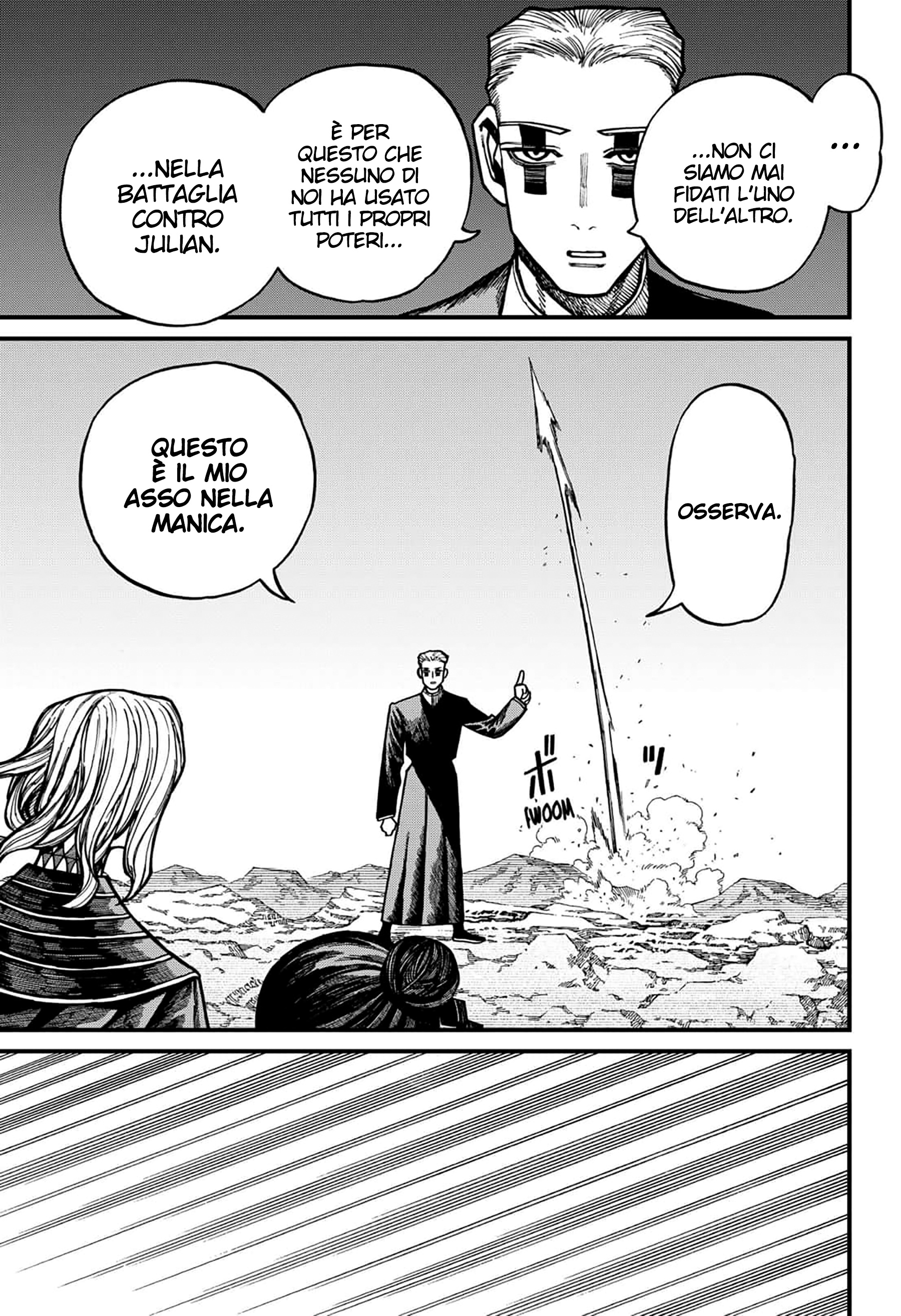 Read Centuria IT Manga Online