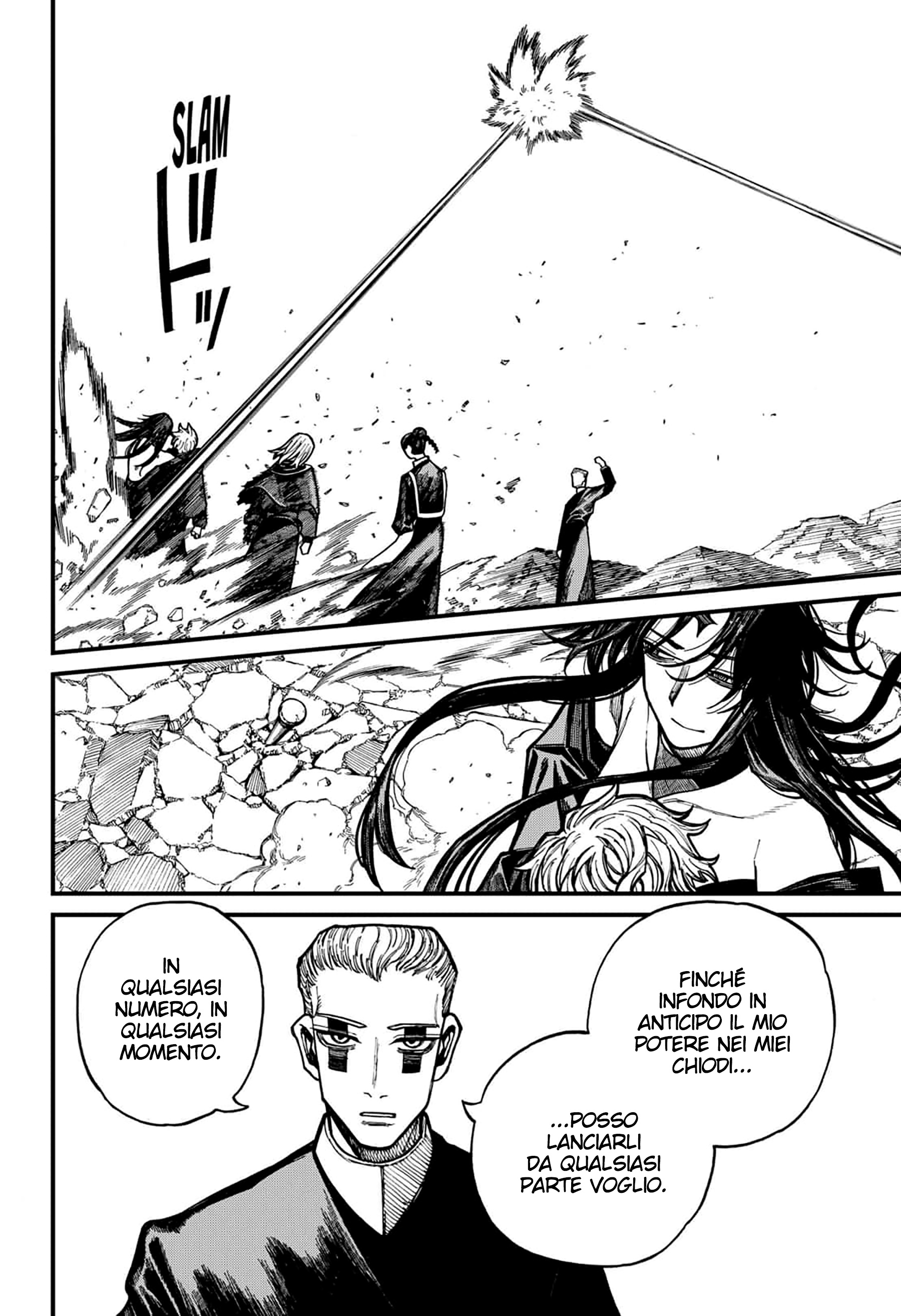 Read Centuria IT Manga Online