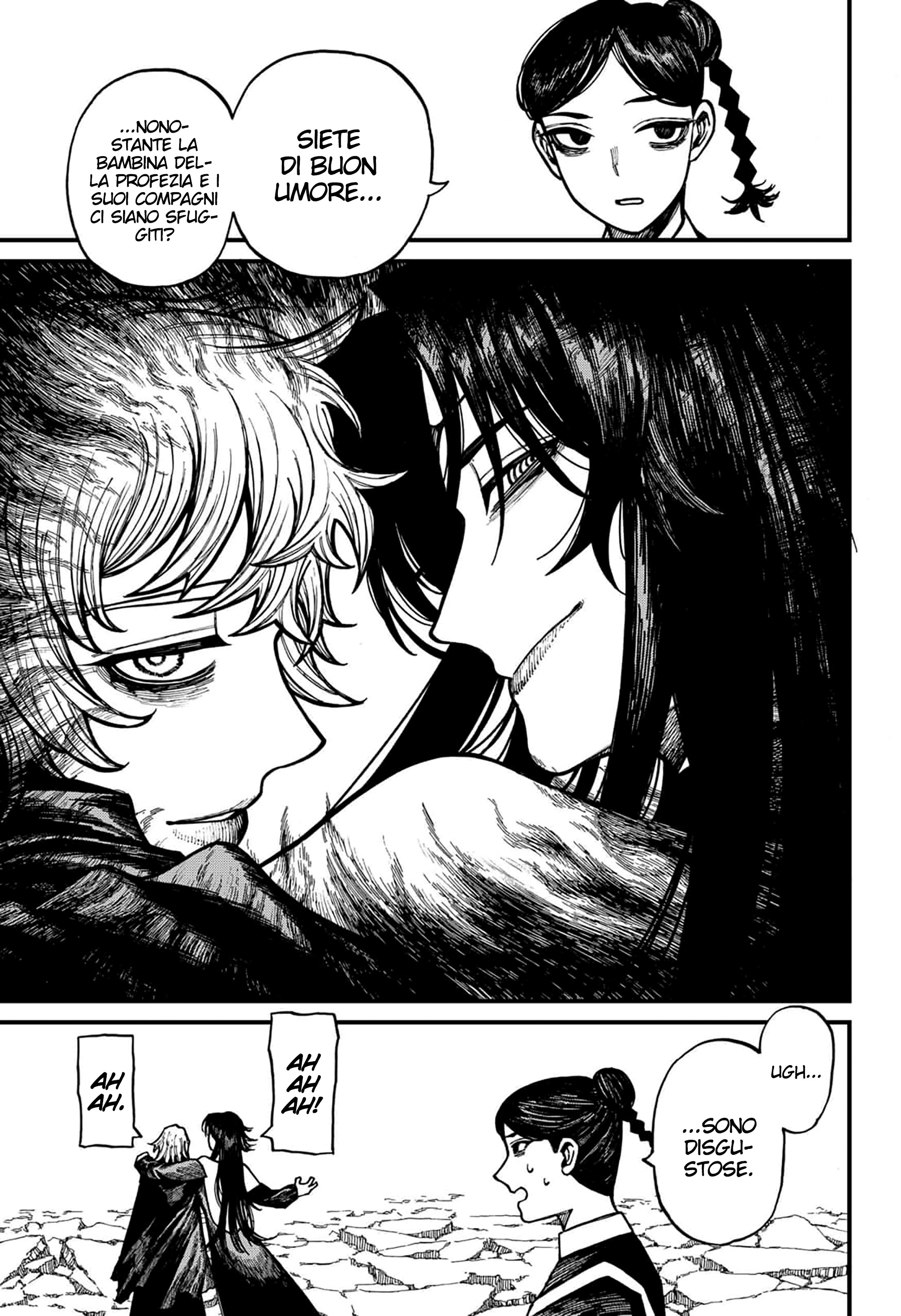 Read Centuria IT Manga Online