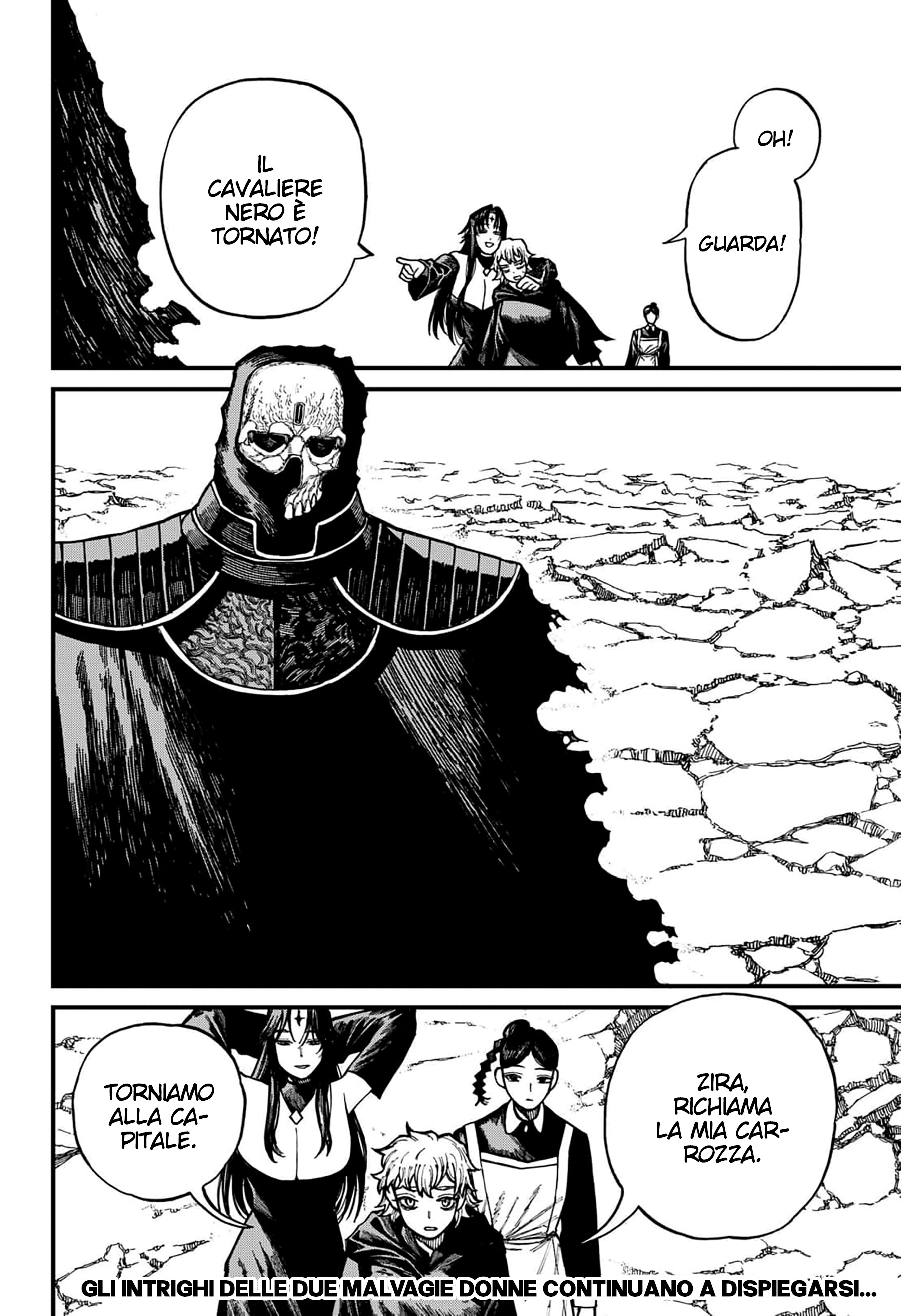 Read Centuria IT Manga Online