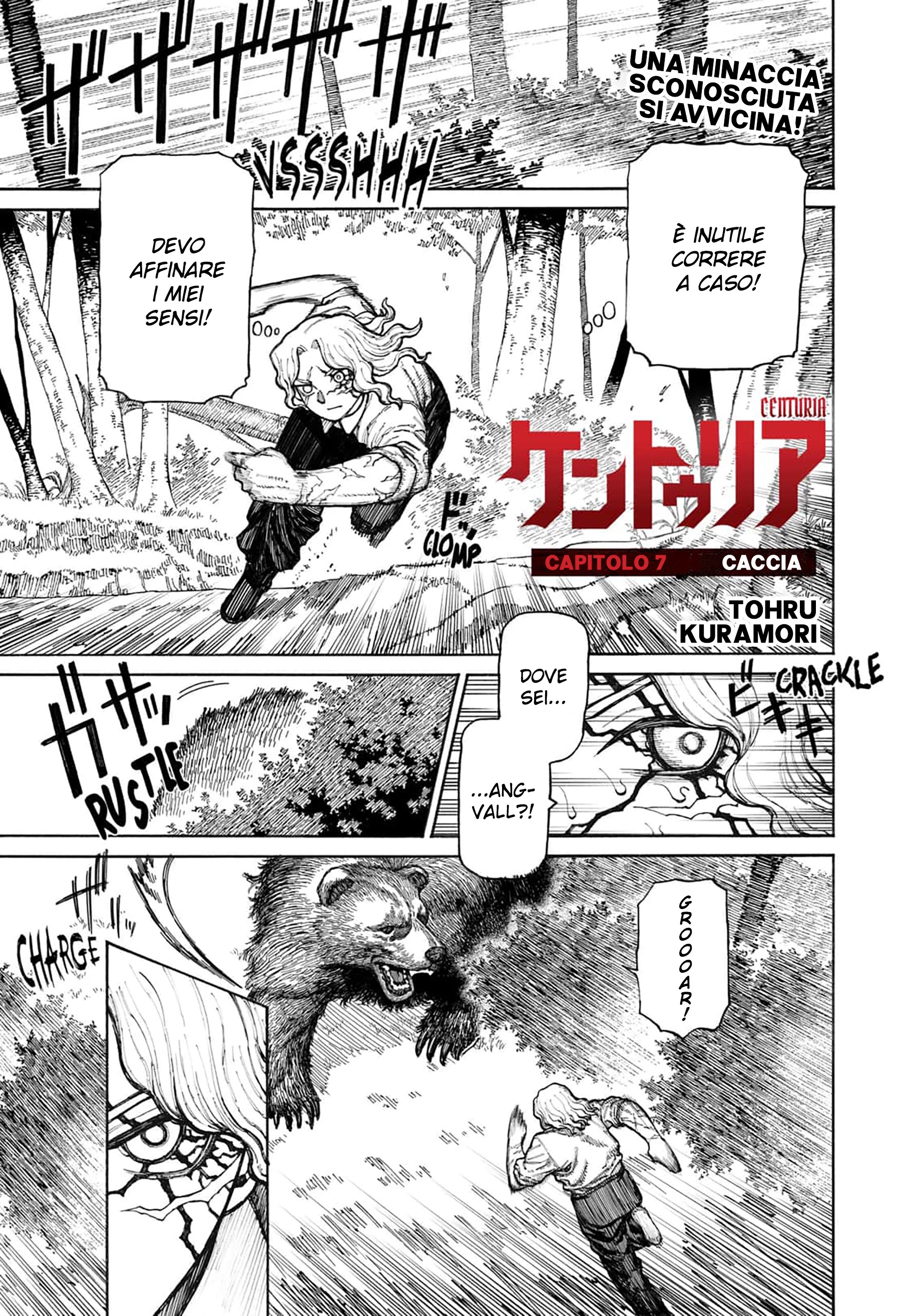 Read Centuria IT Manga Online