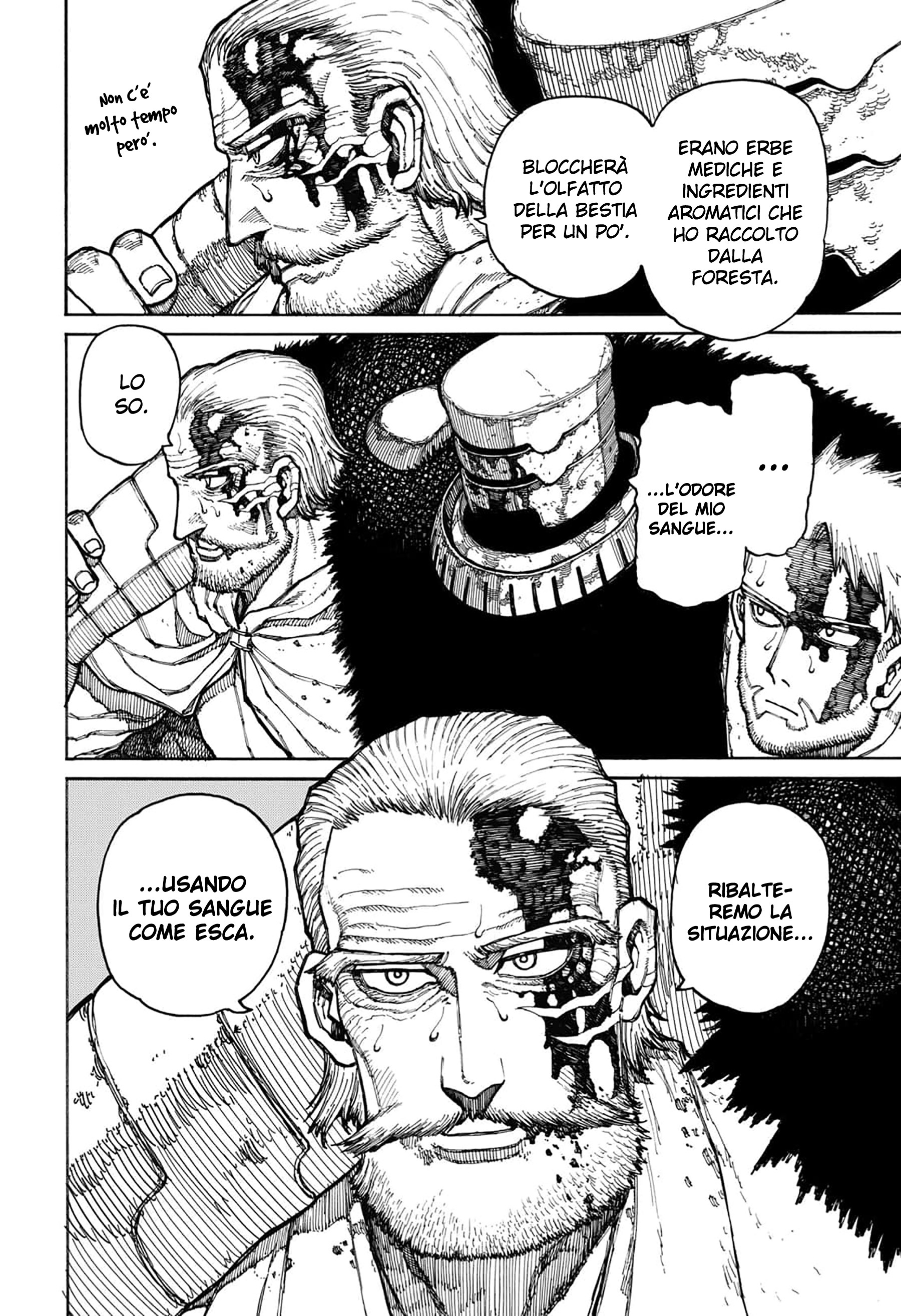 Read Centuria IT Manga Online