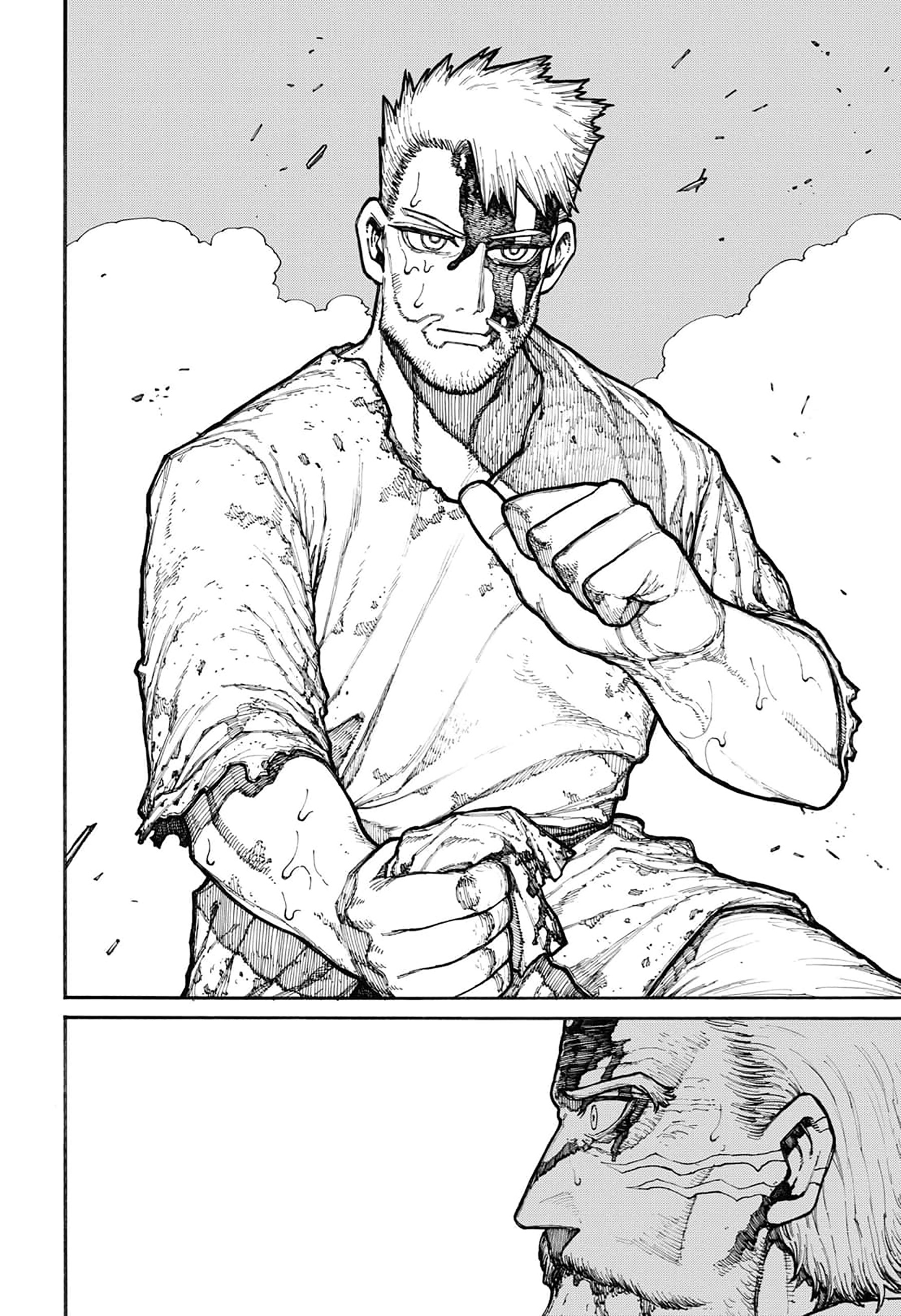 Read Centuria IT Manga Online