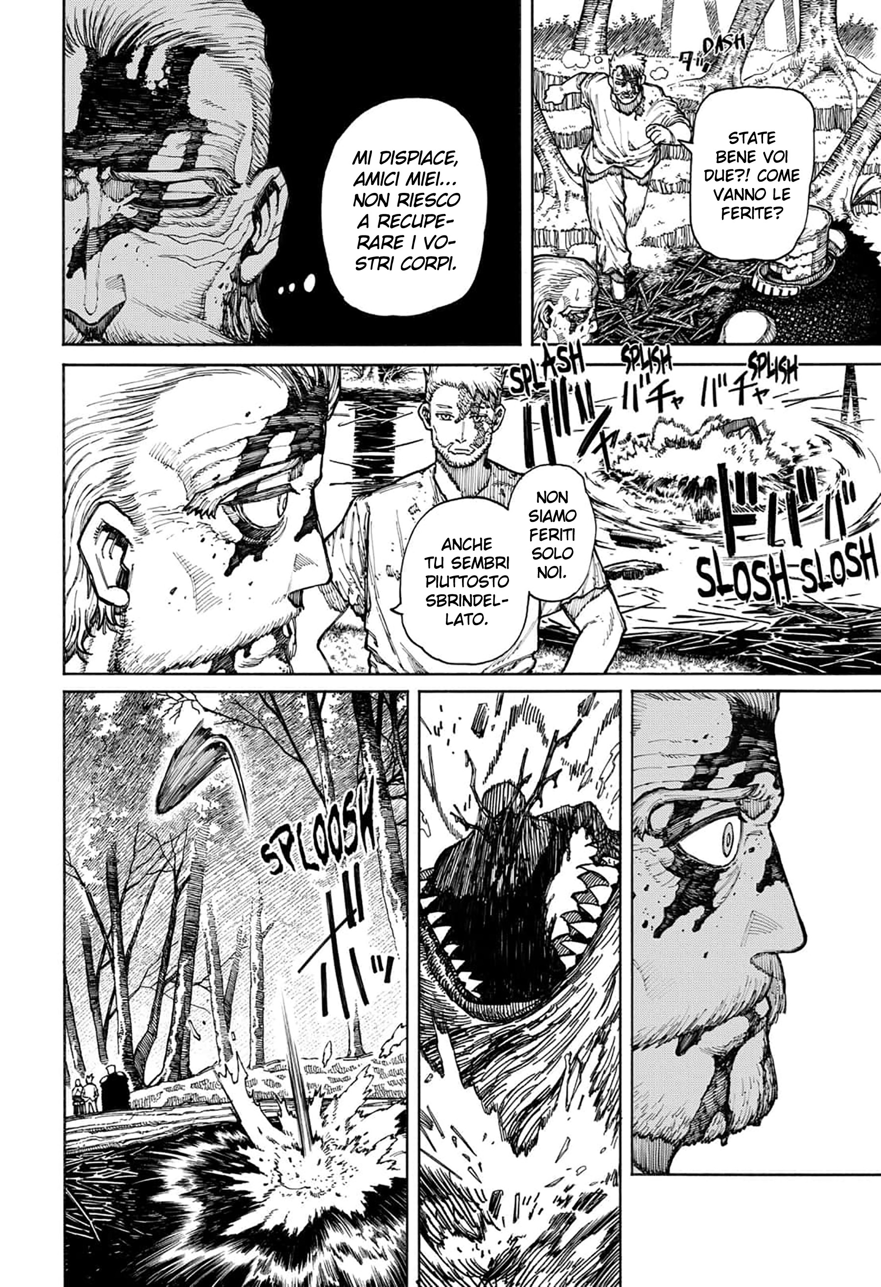 Read Centuria IT Manga Online