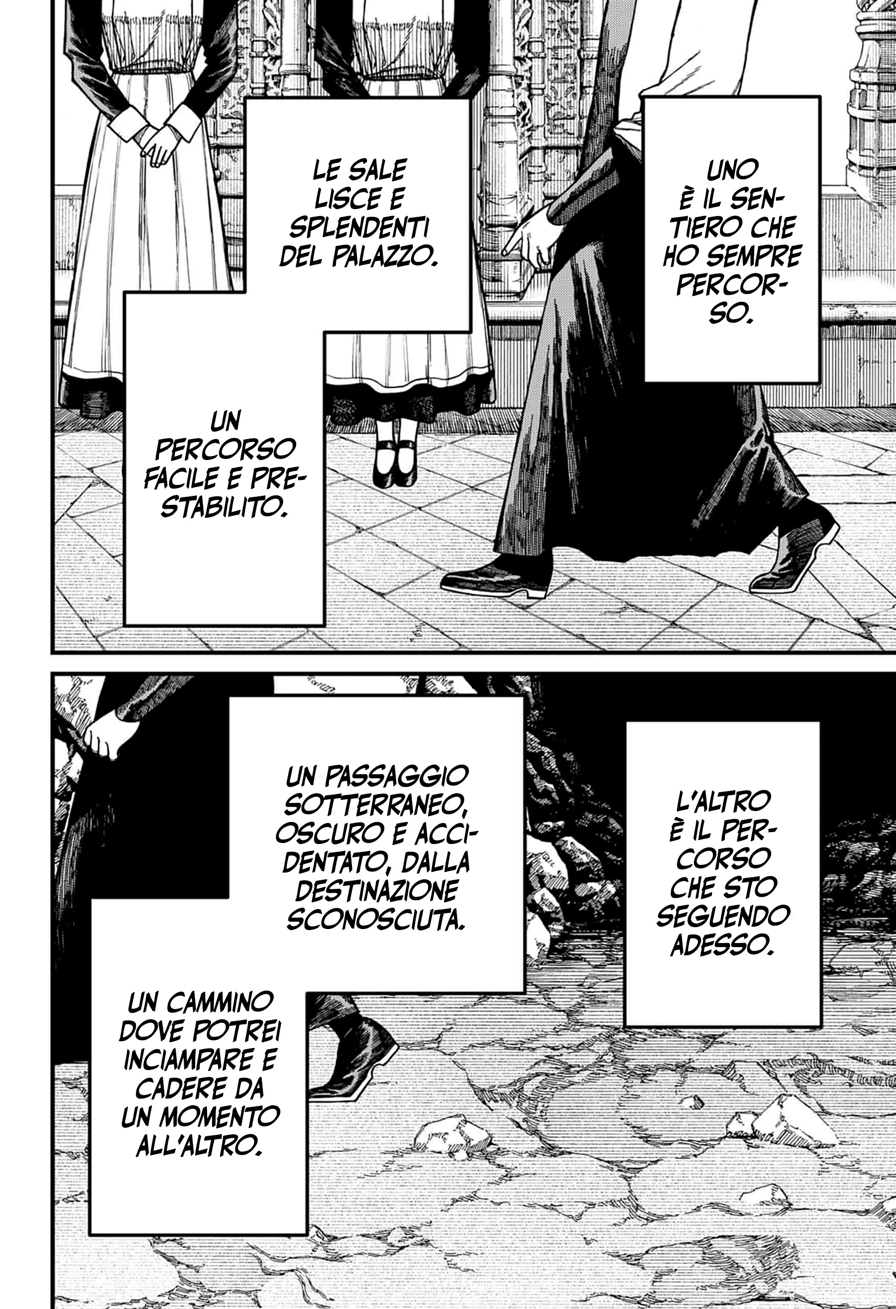 Read Centuria IT Manga Online