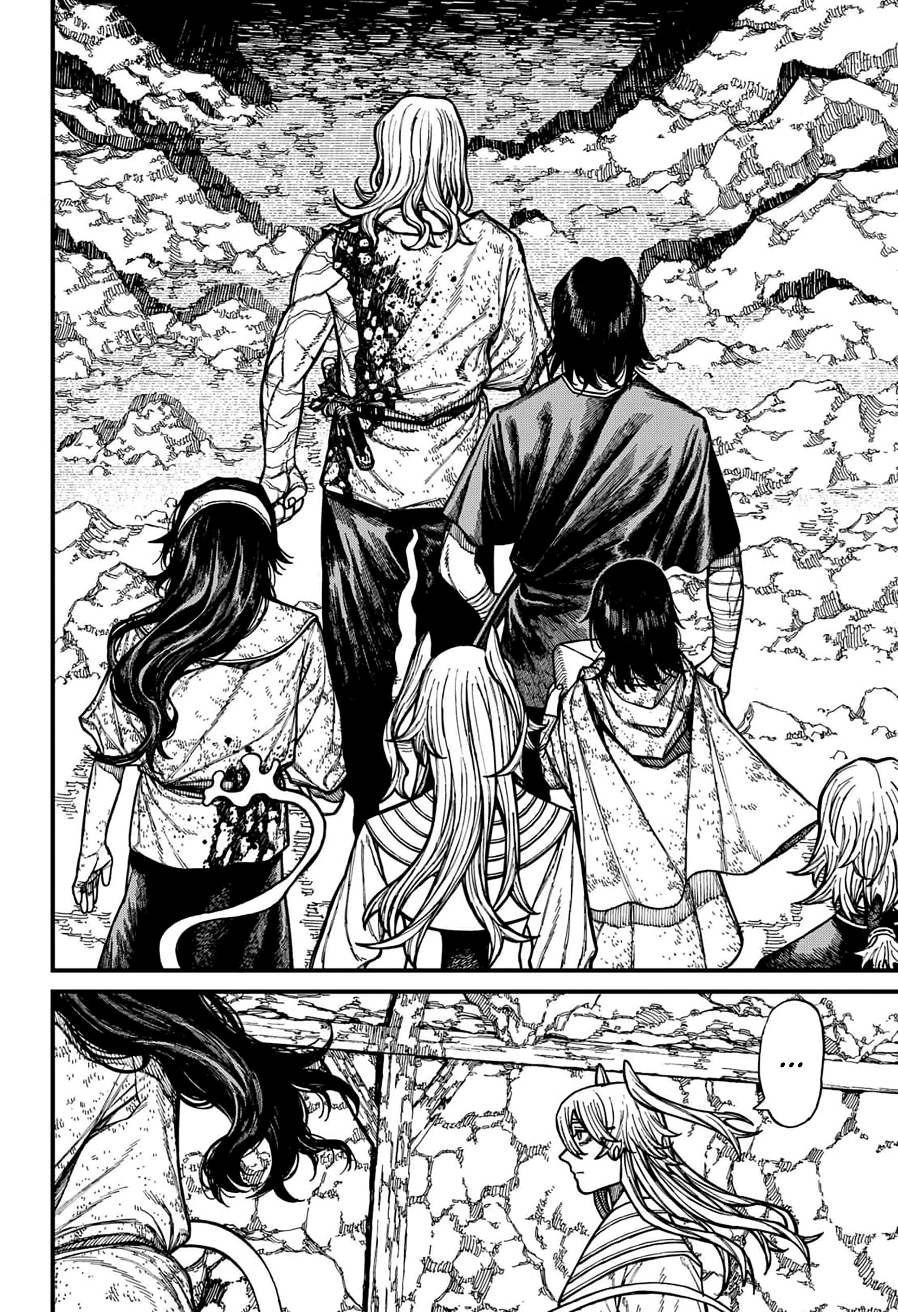 Read Centuria IT Manga Online