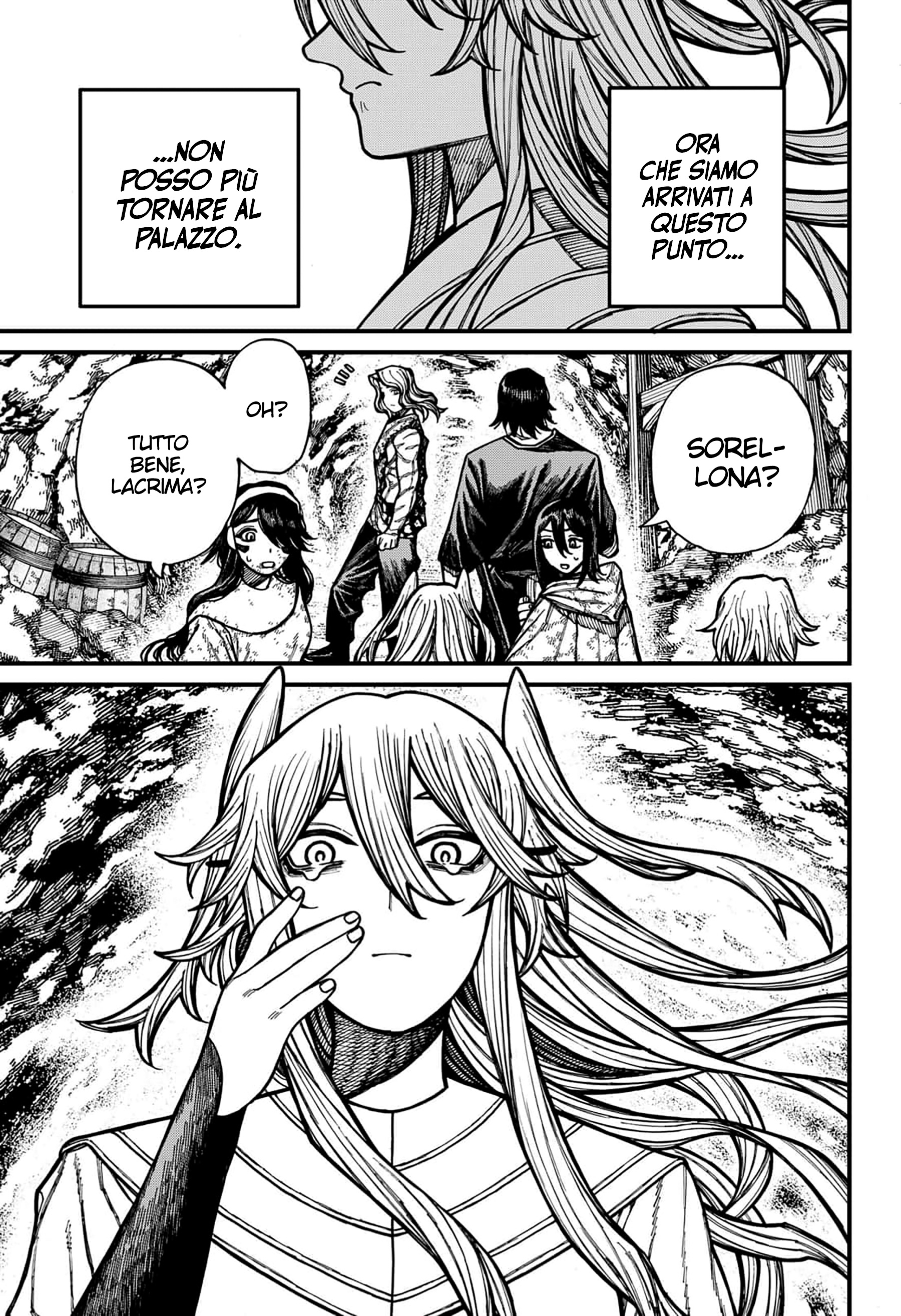 Read Centuria IT Manga Online