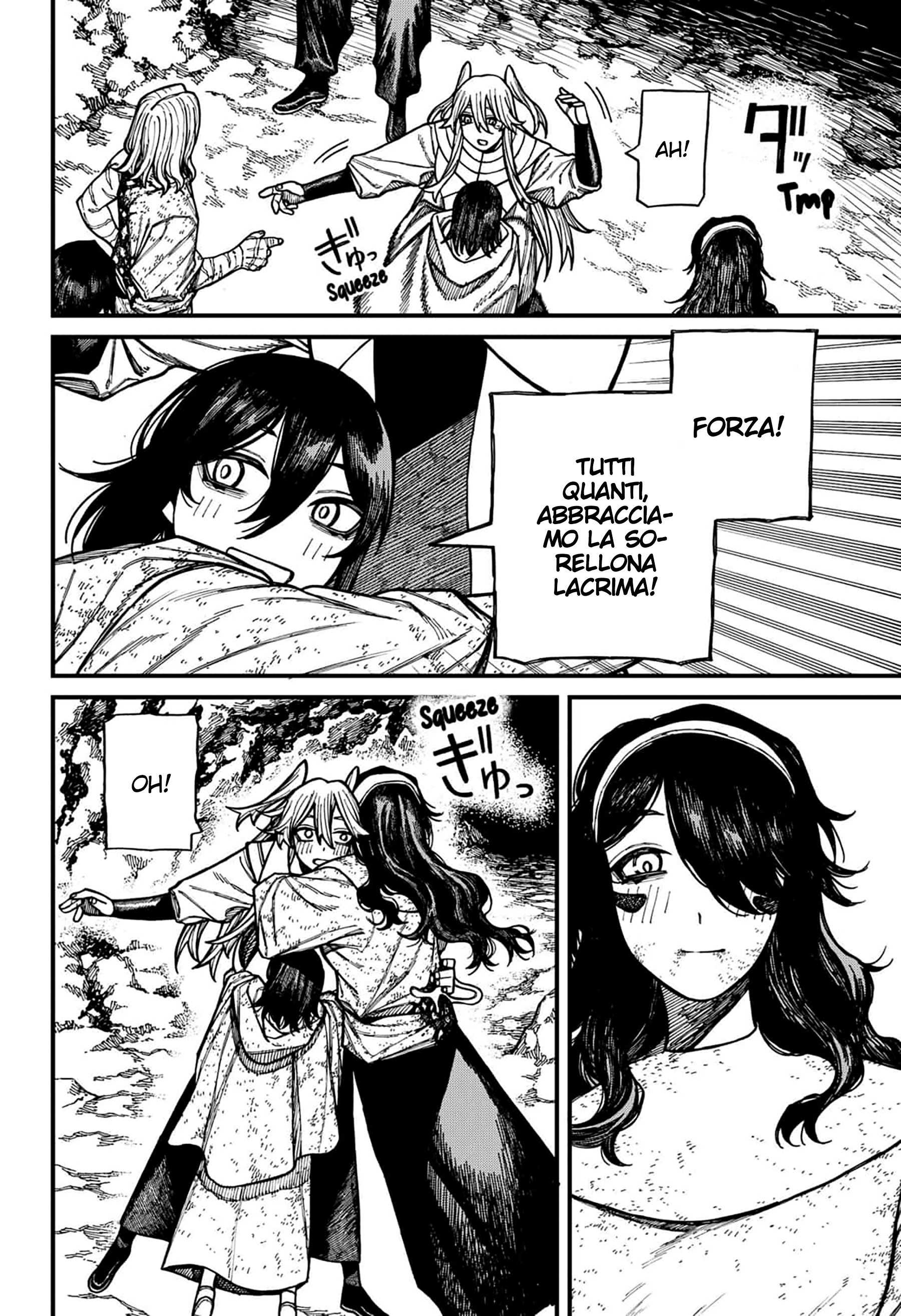 Read Centuria IT Manga Online