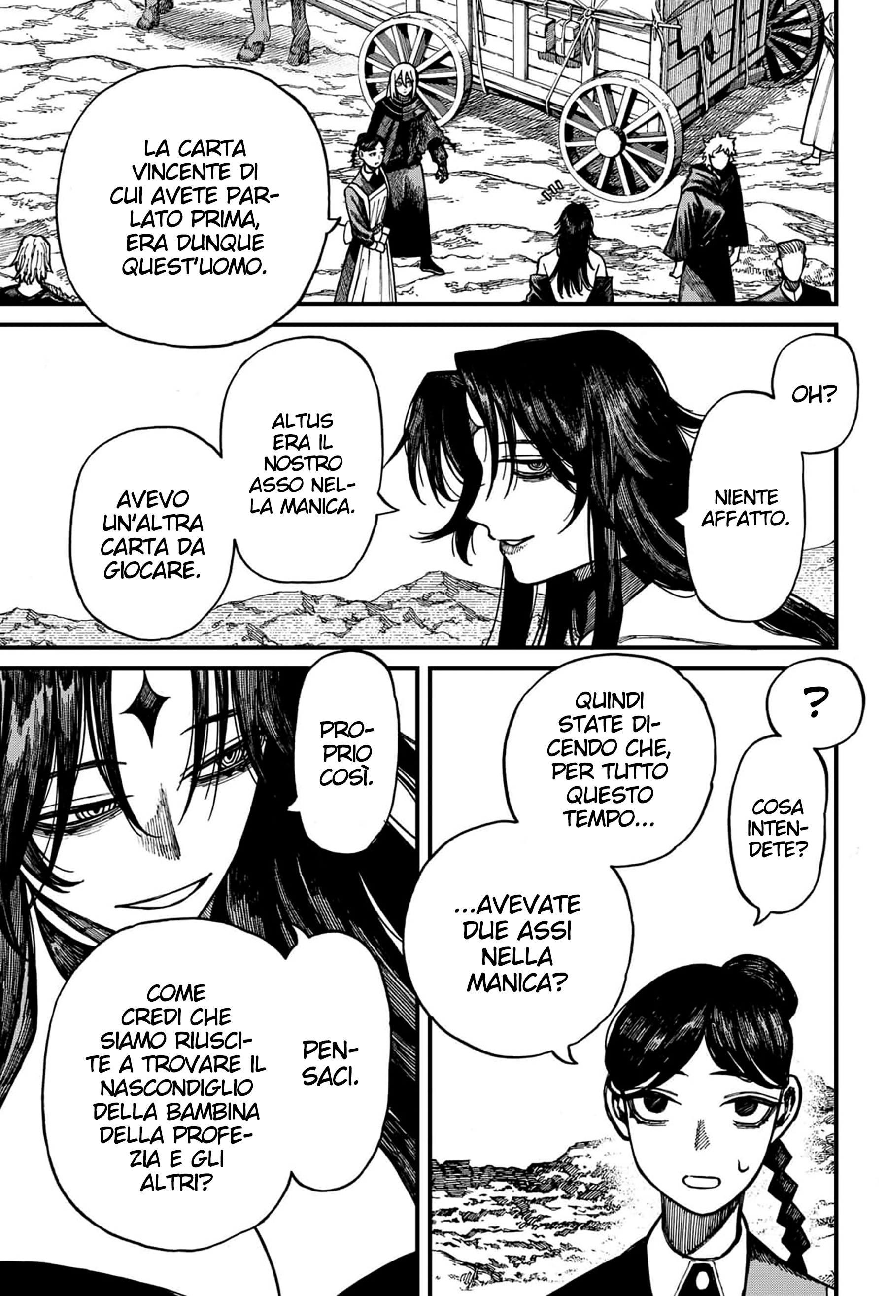 Read Centuria IT Manga Online